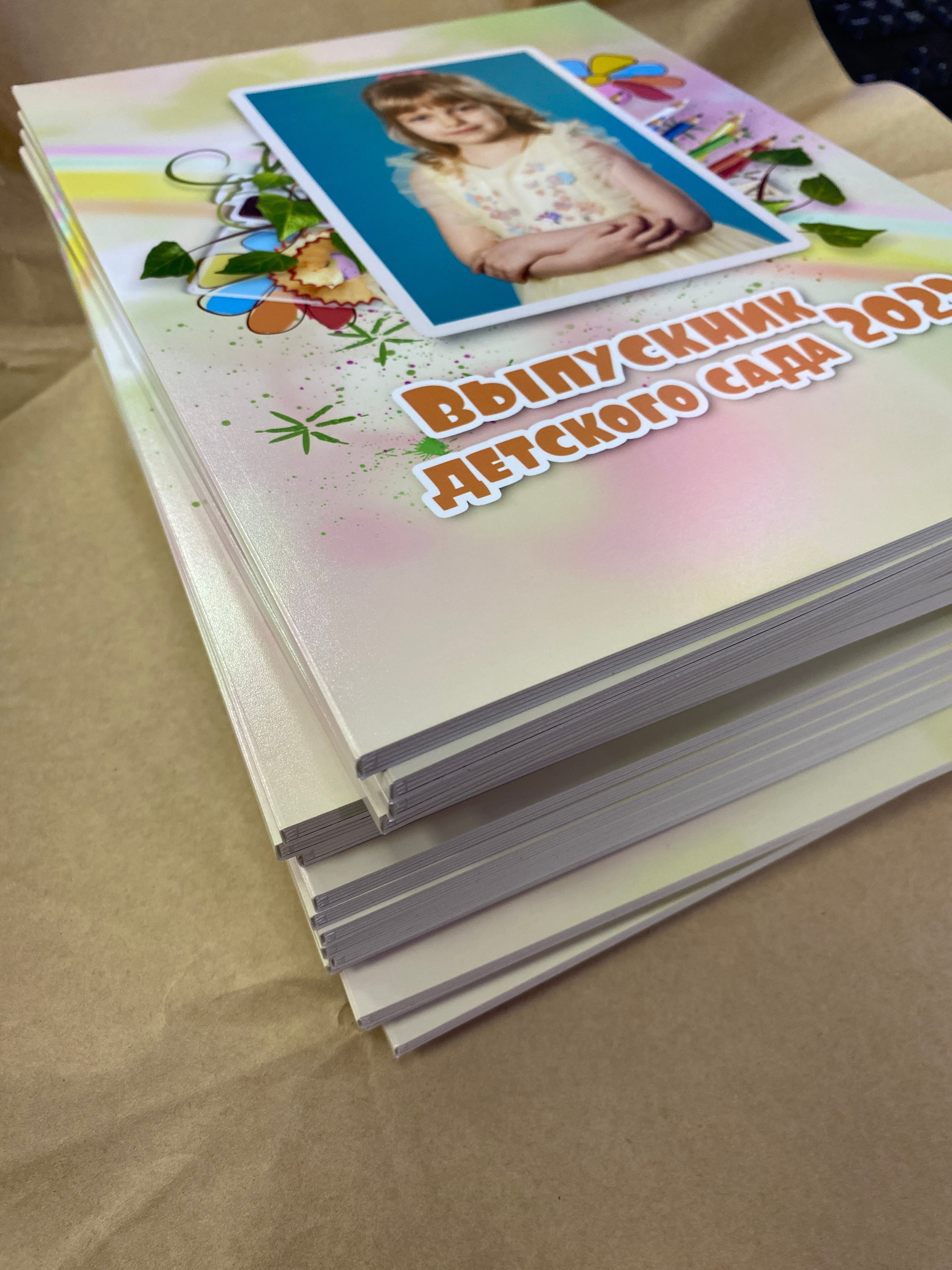 Выпускные альбомы Москва СВАО. Выпускные альбомы Москва СВАО