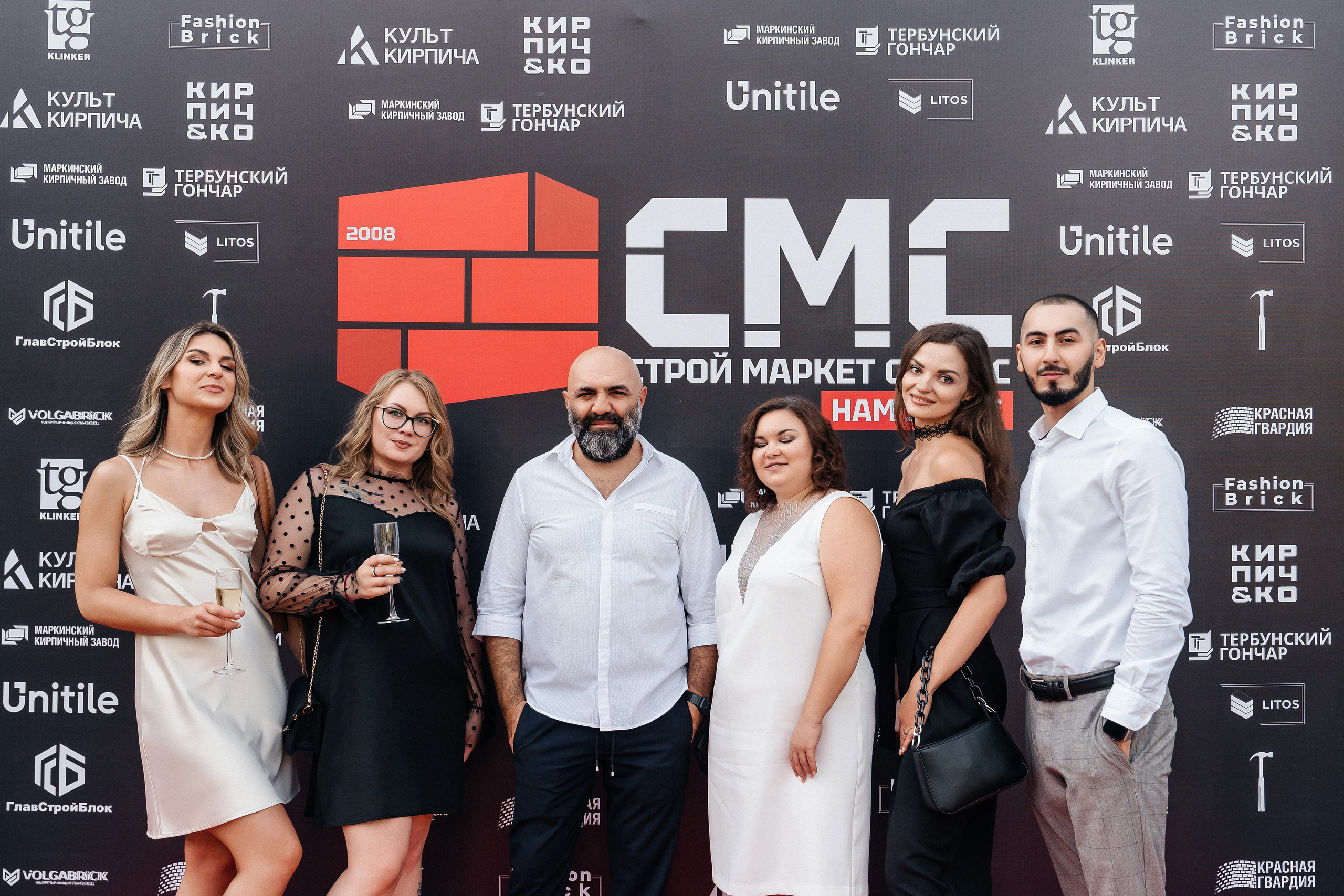 Строй Маркет Сервис 15 лет. Lokos.pro Ник Соколов Фото и Видео Москва/Ростов-на-Дону