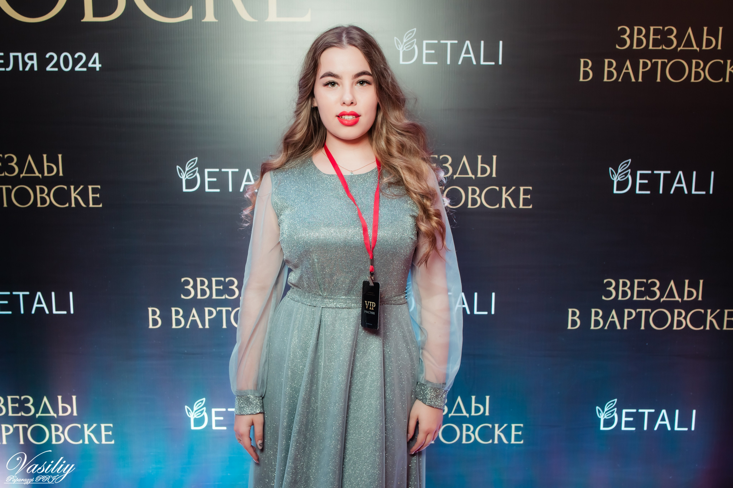 Звёзды в Вартовске. Репортажный фотограф Василий Сазонов в Нижневартовске