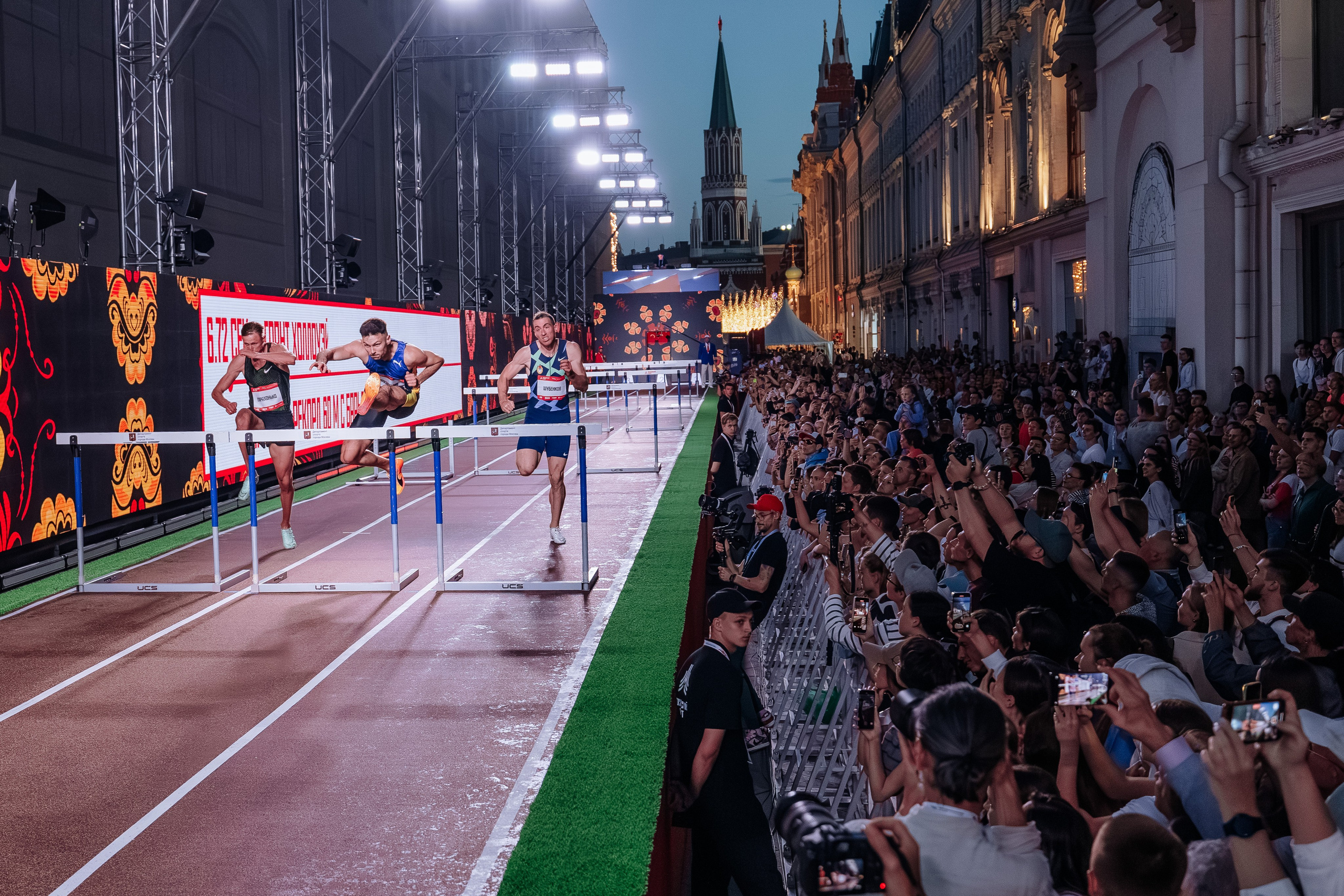 Канадский Степан