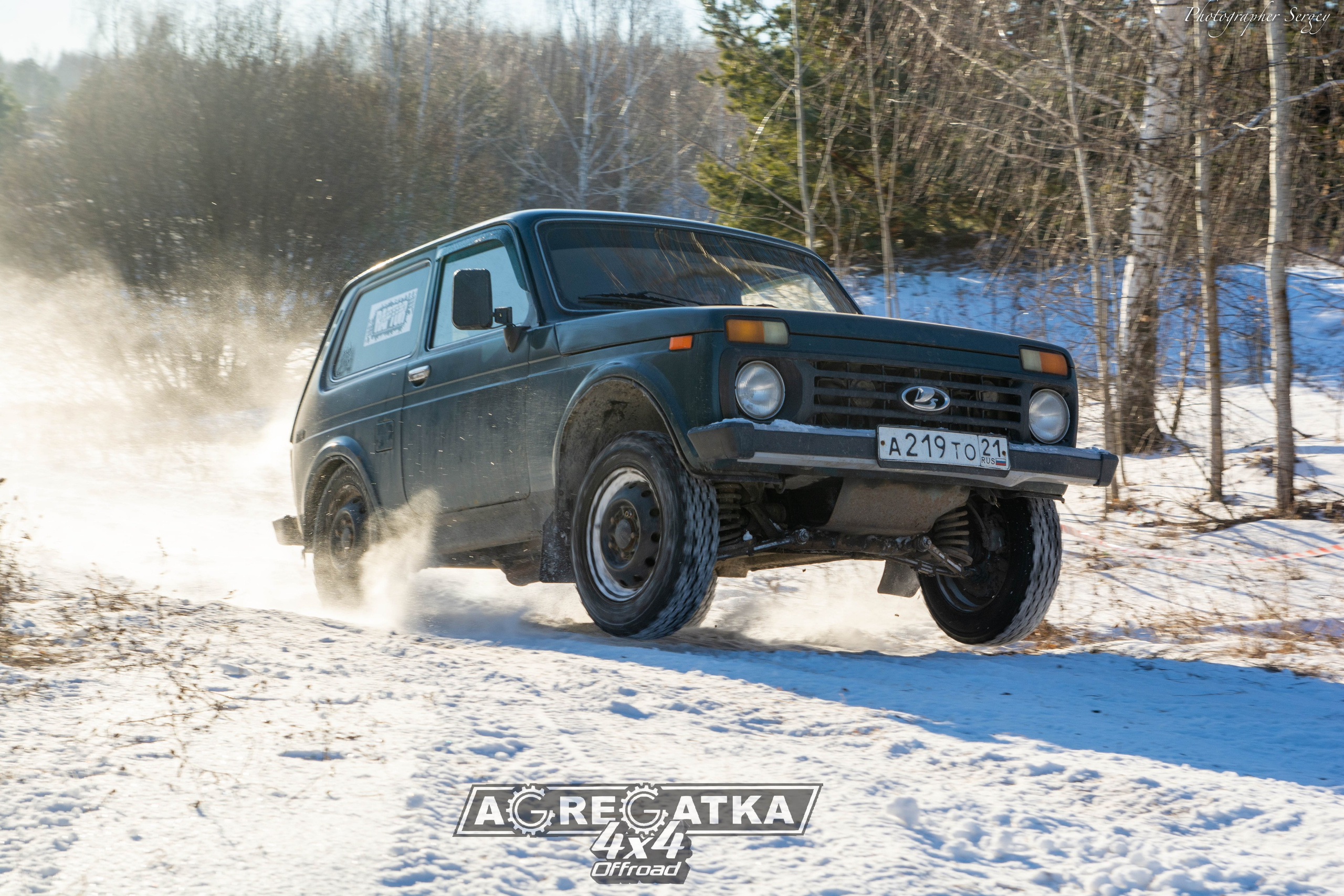 Ралли Спринт