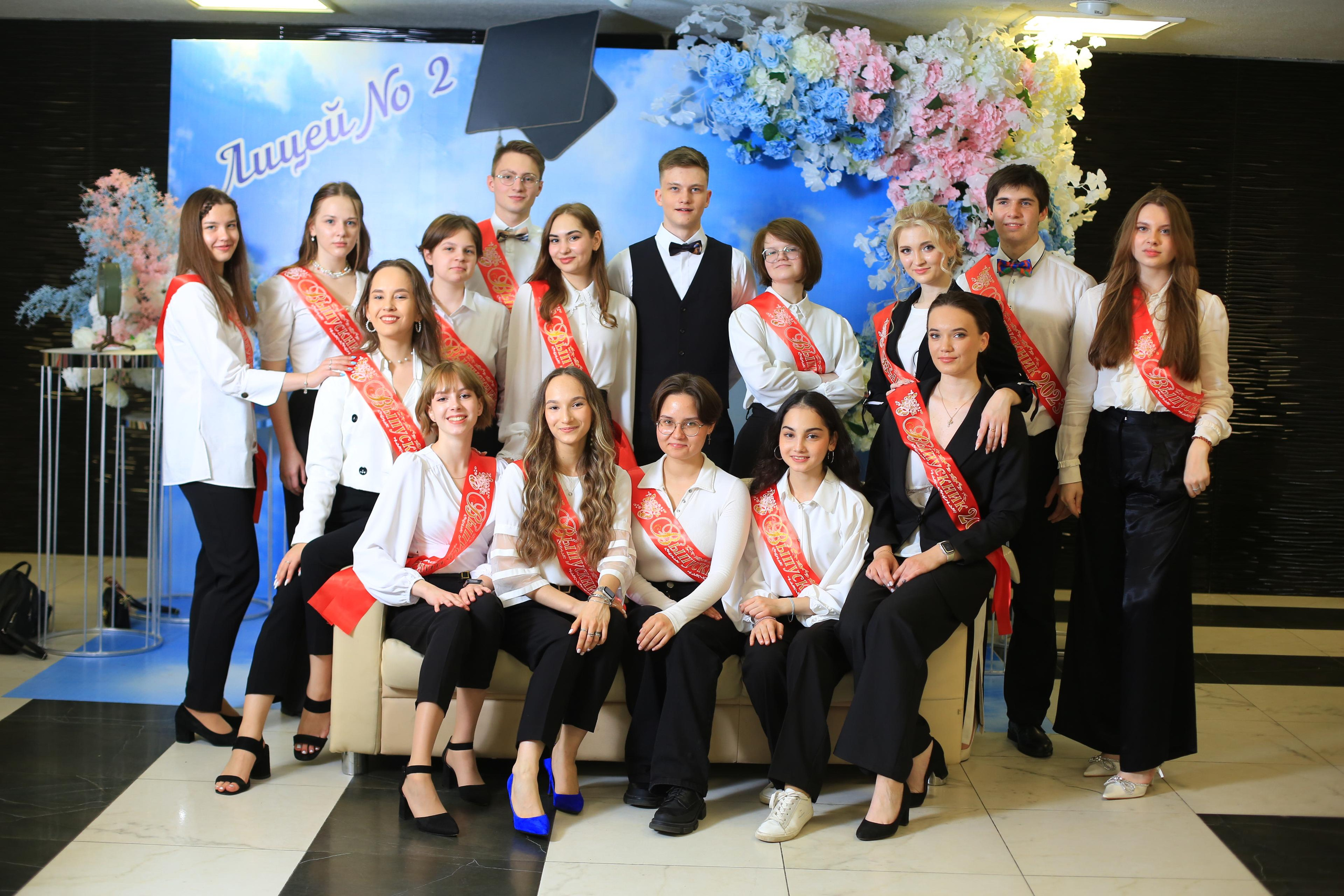 Последний звонок во 2 лицее. Школьный фотограф в Туле Светлана Привезенцева