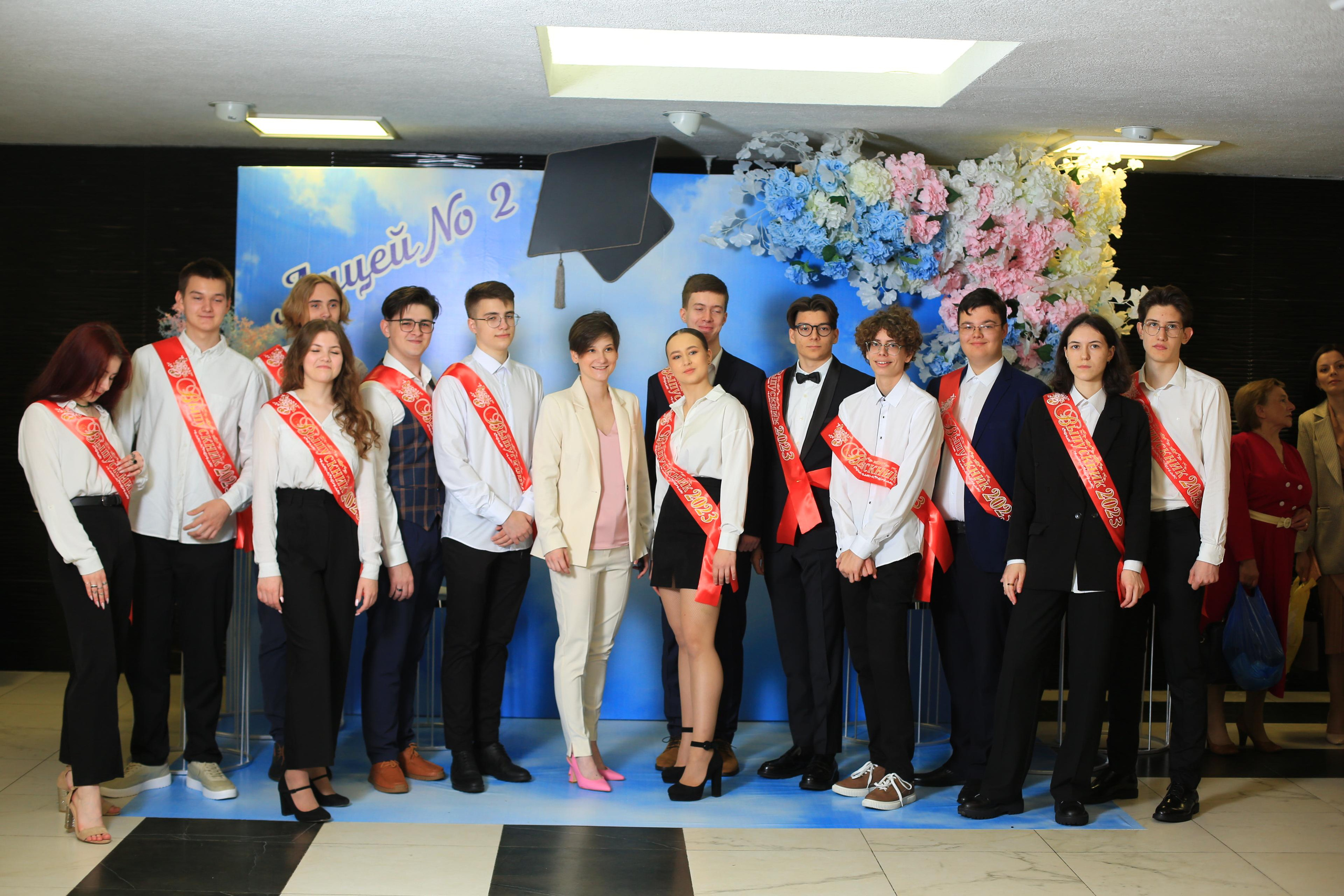 Последний звонок во 2 лицее. Школьный фотограф в Туле Светлана Привезенцева