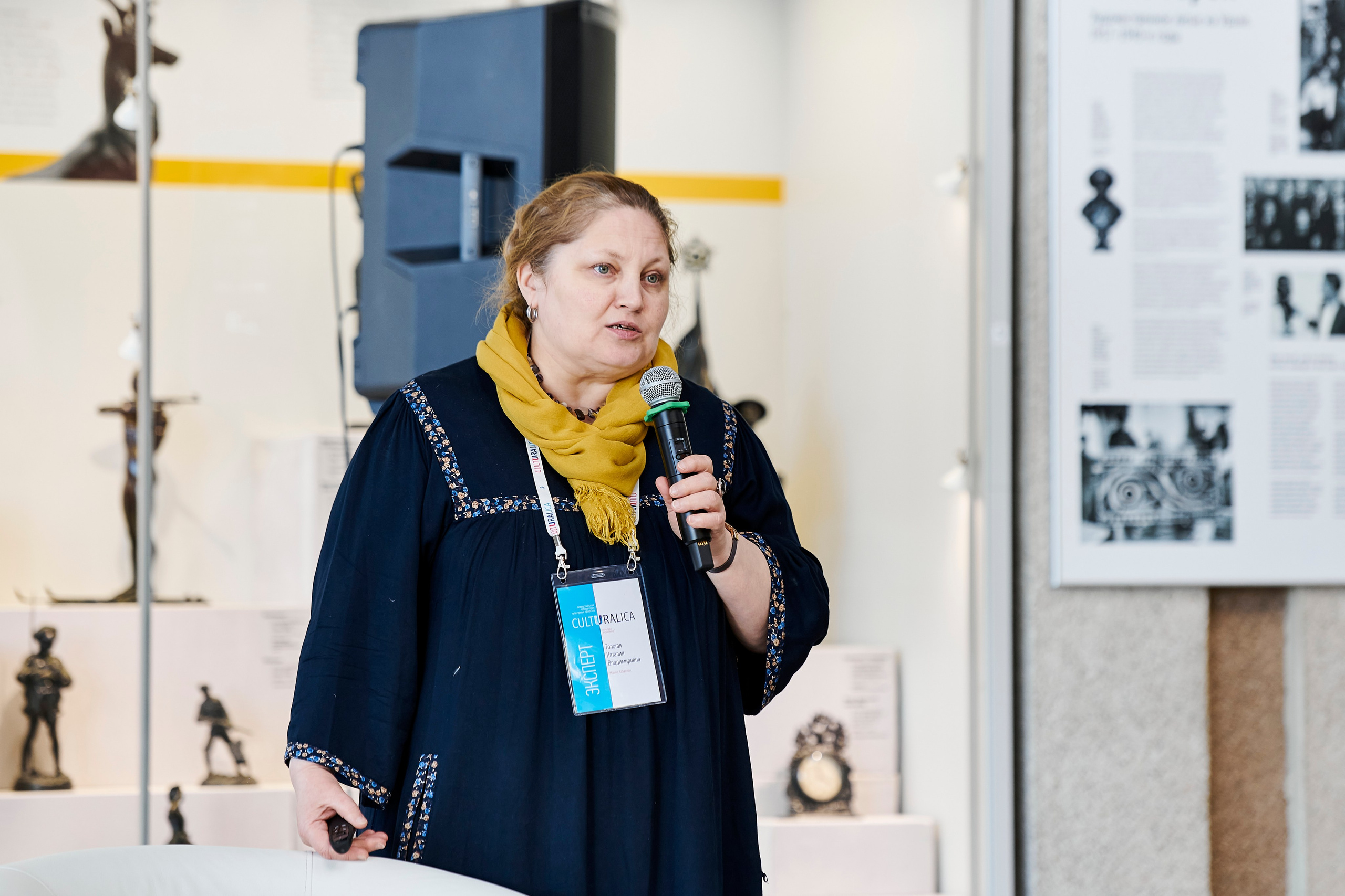 Всероссийская лаборатория культурных проектов «Culturalica» в ЕМИИ. Фотограф Постольник Дарья