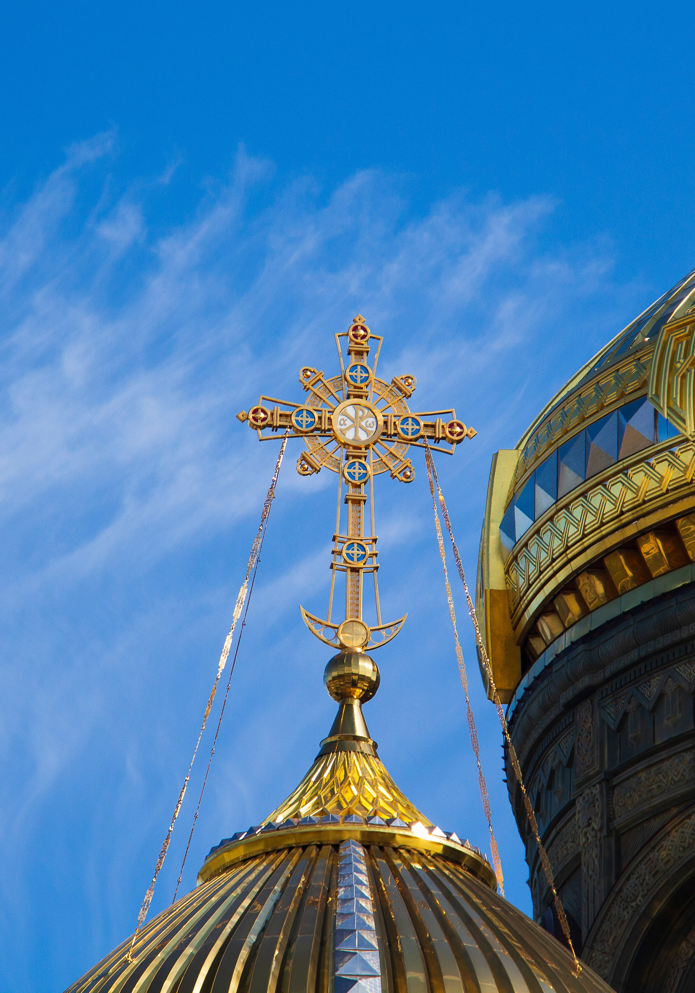 Парк Патриот