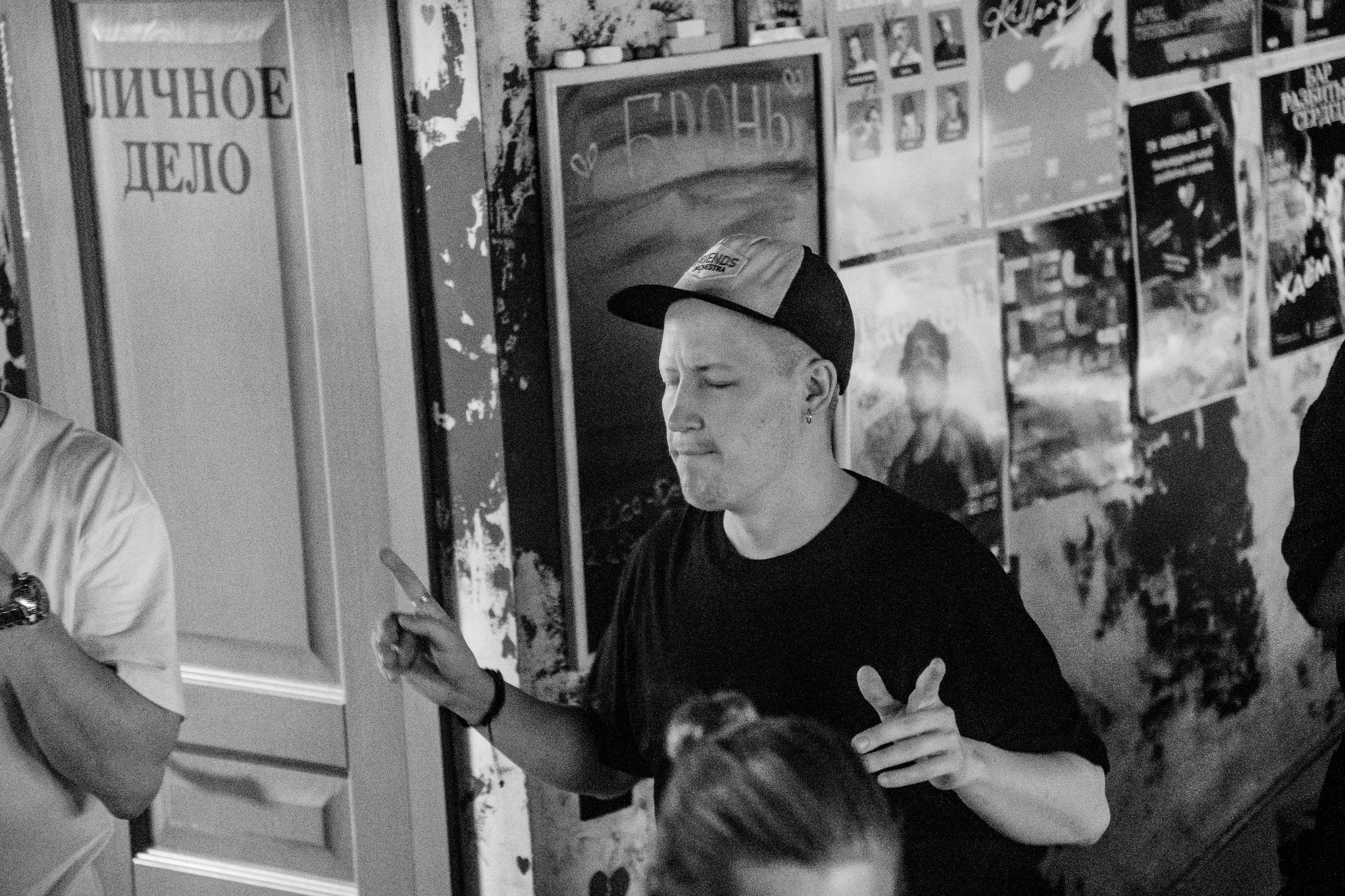 Бар разбитых сердец — 10/12 DJ's. Концертный и репортажный фотограф в Санкт-Петербурге Слава Пахомов