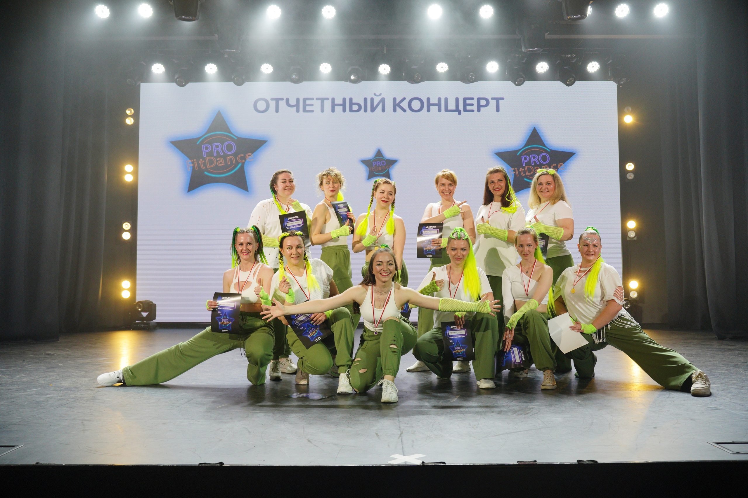 Танцевальный конкурс|Концертный зал Epicenter. Концертный и репортажный фотограф в Санкт-Петербурге Слава Пахомов