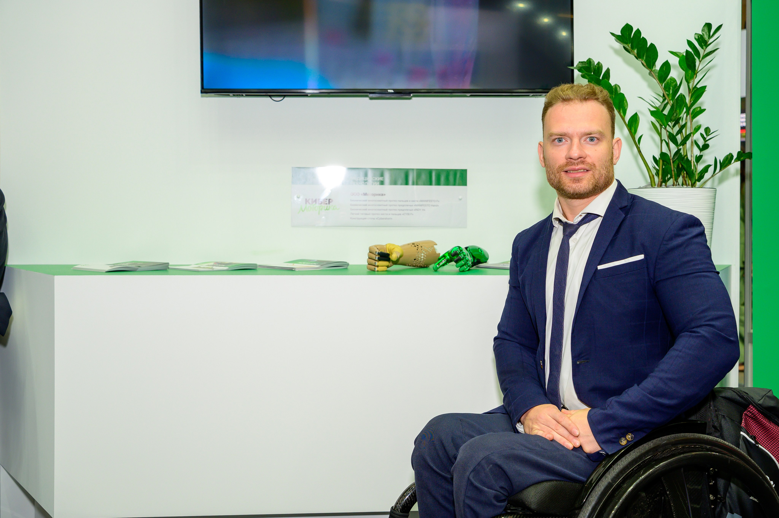 BigindustrialweekBelarus. Фотоуслуги, услуги фотографа, фотографирование важных событий