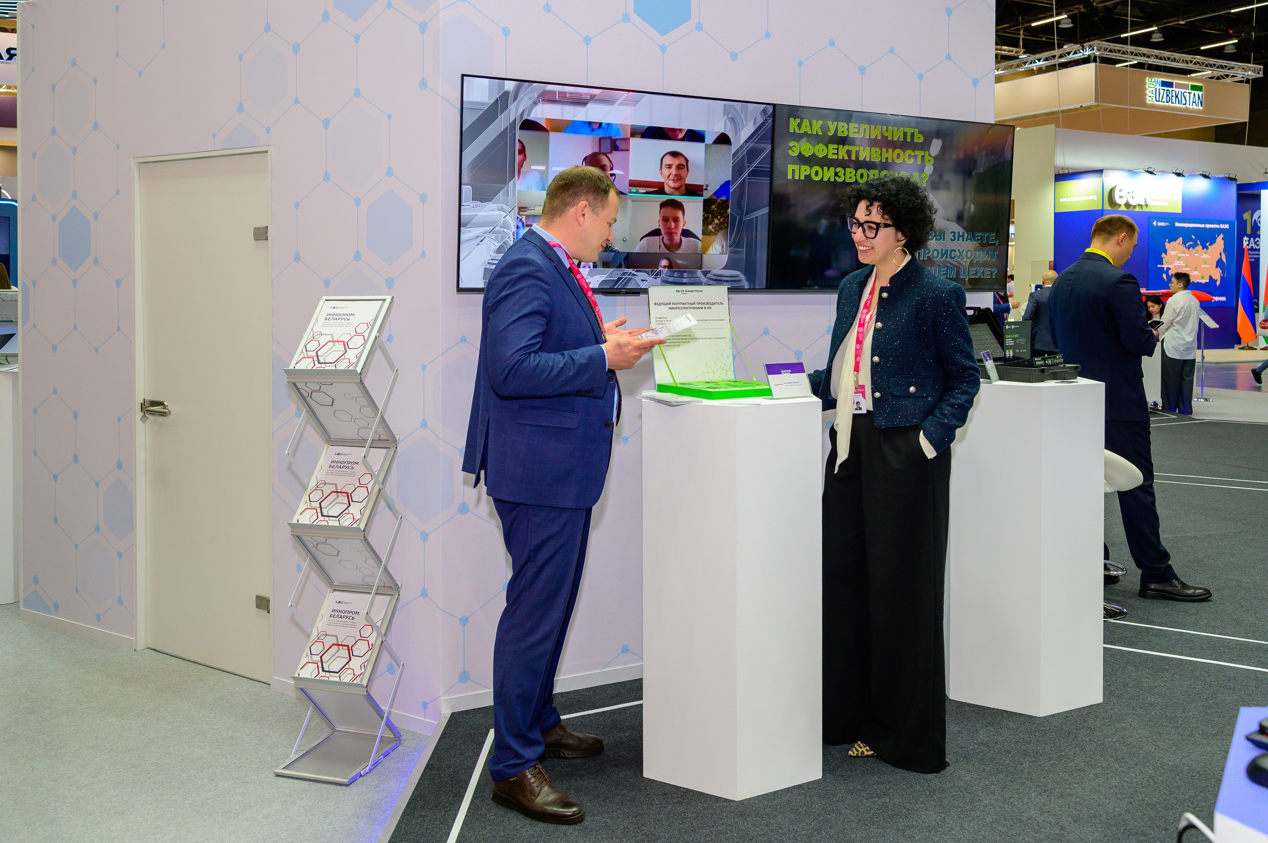 BigindustrialweekBelarus. Фотоуслуги, услуги фотографа, фотографирование важных событий