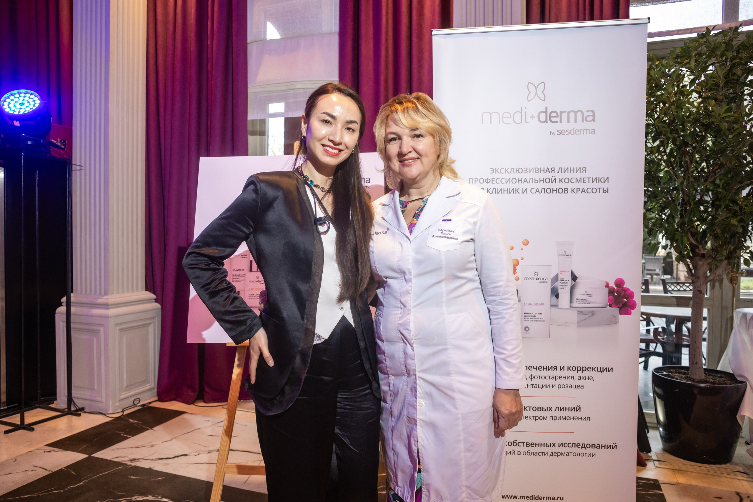 Medi Derma Almaty Villa dei Fiori. Jora Abramov | Коммерческий и репортажный фотограф в Алматы