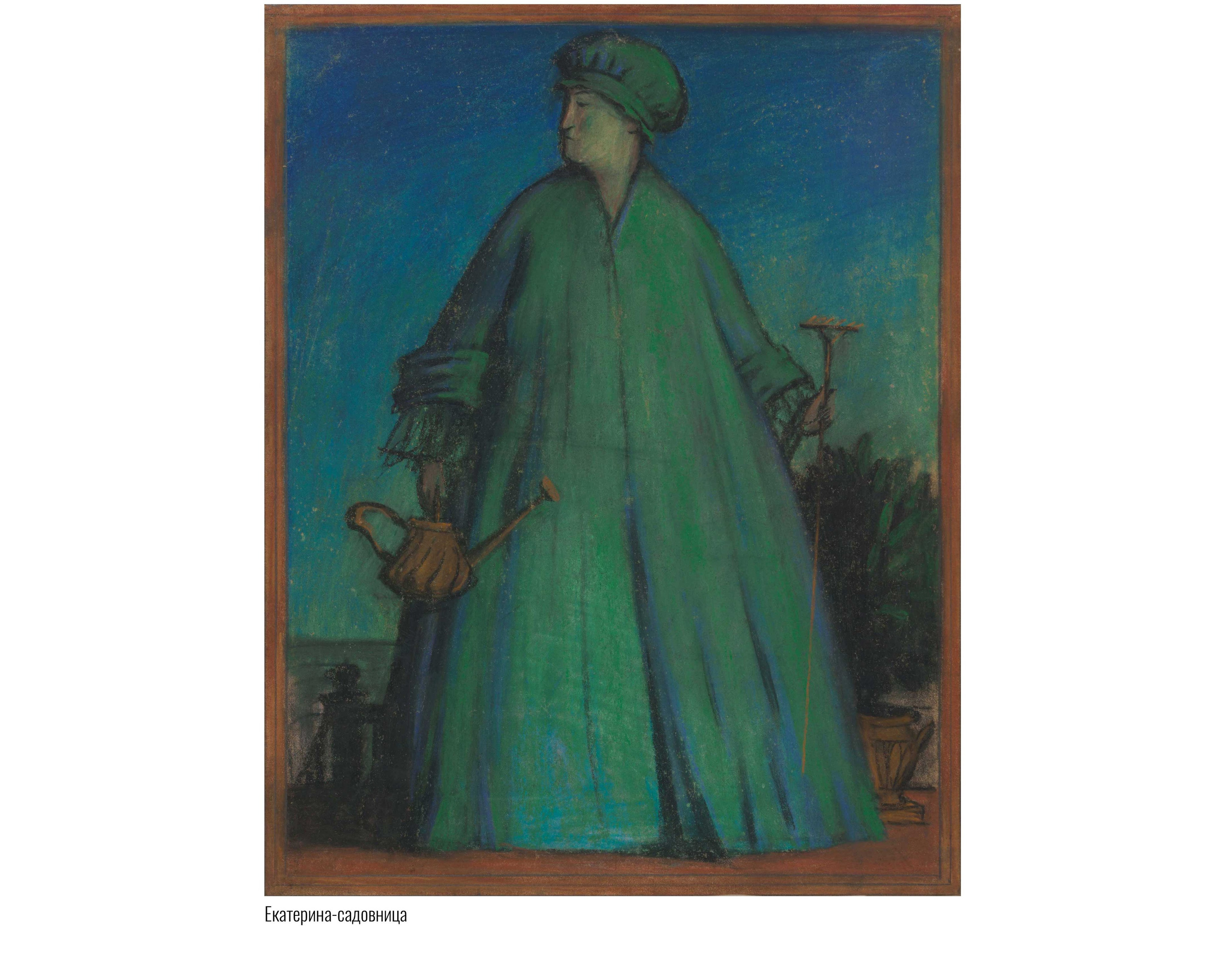 Графика. Художник Валентин Фёдоров