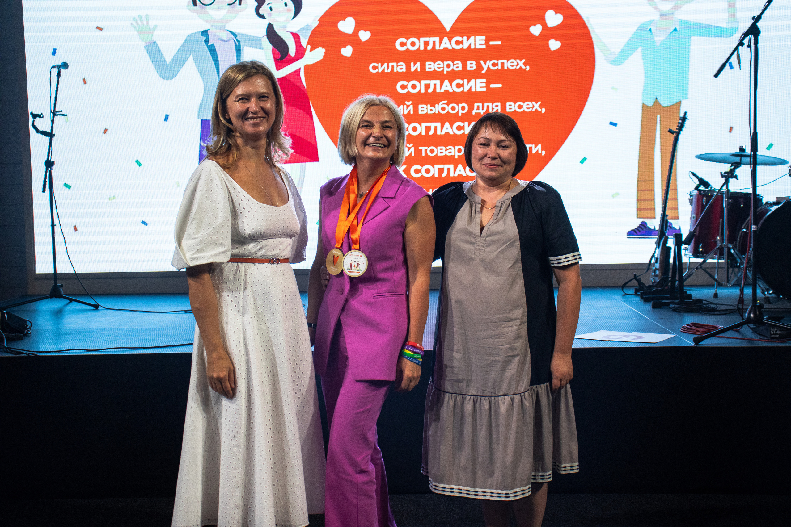 Юбилей. 30 лет компании «Согласие». Настя Лекса. фотограф г. Красноярск