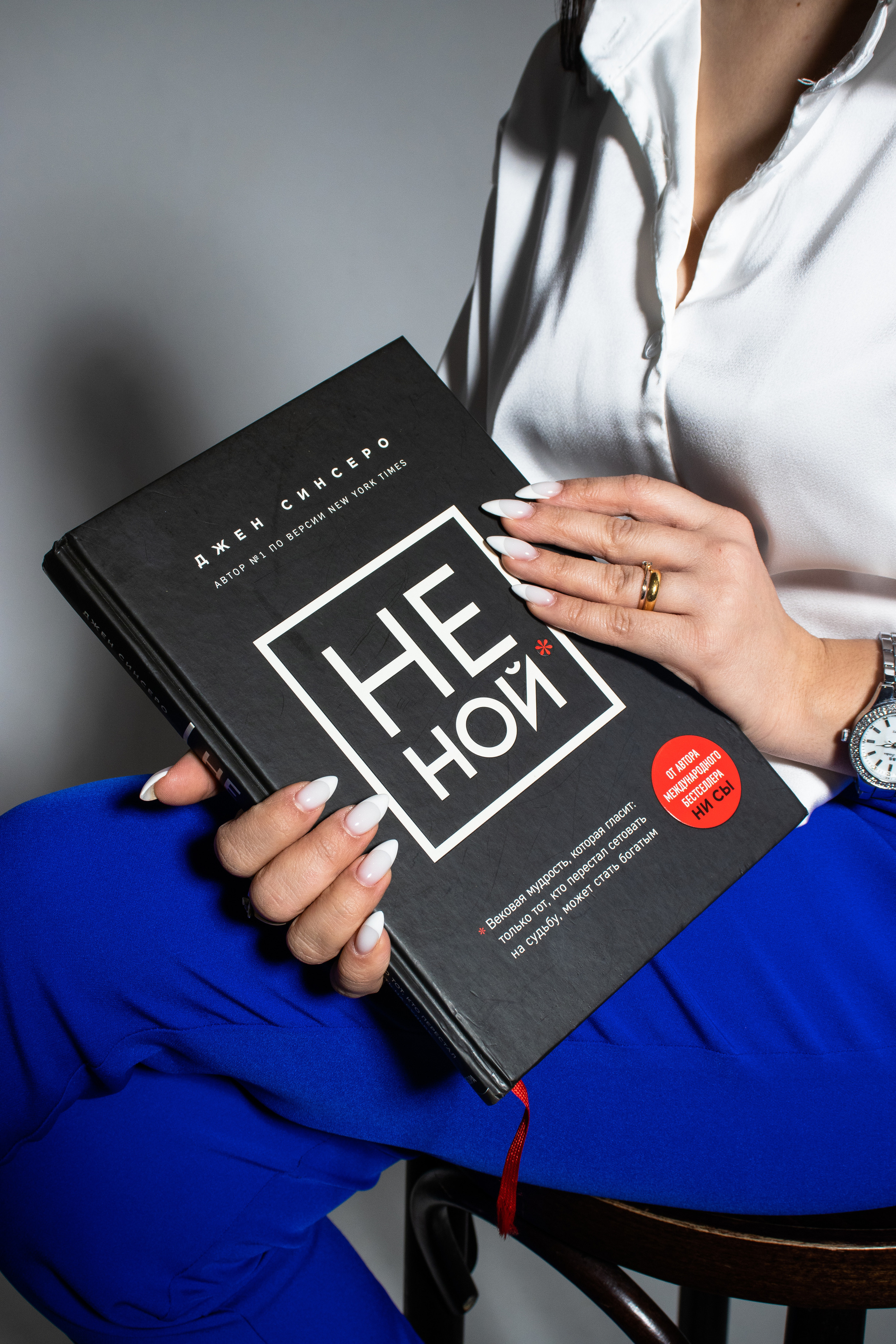 Бьюти съемка, женский портрет, студийная съемка,фотограф красноярск, фотограф Алексеева, красноярск, студия, контент-съемка, контент съемка, бизнес портрет