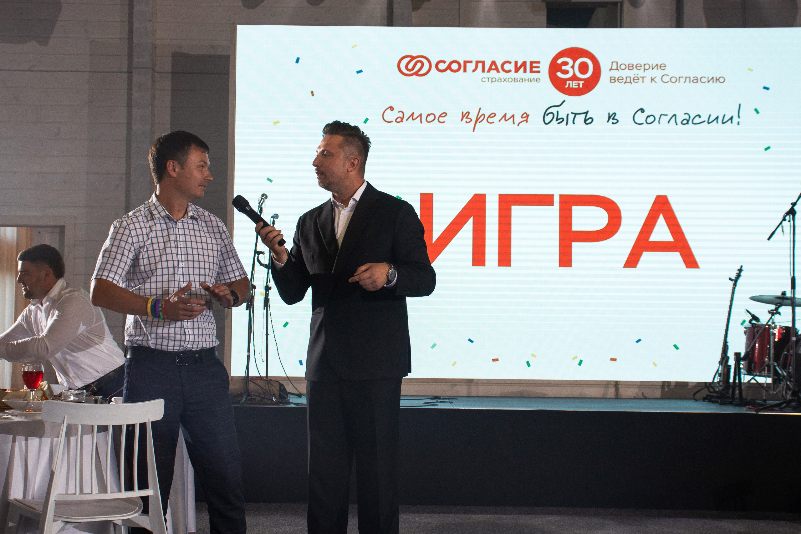 Юбилей. 30 лет компании «Согласие». Настя Лекса. фотограф г. Красноярск
