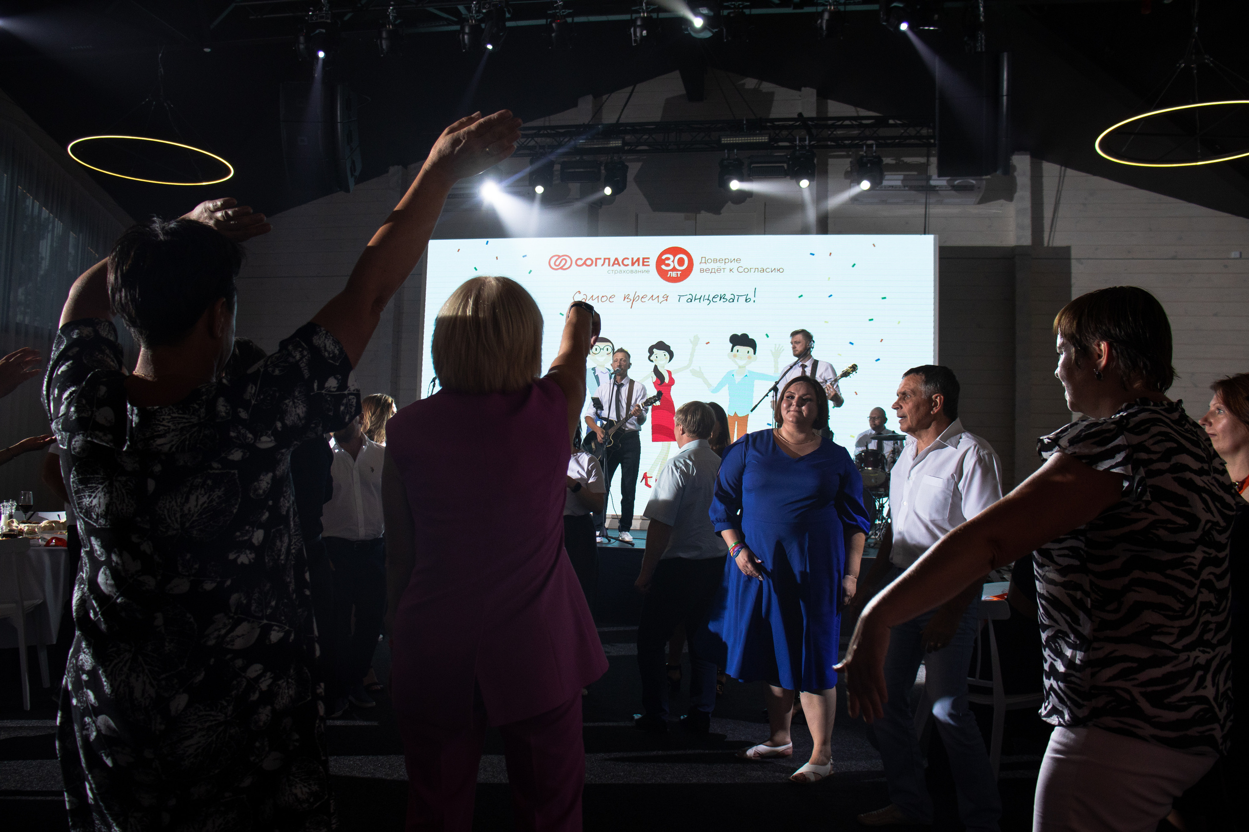 Юбилей. 30 лет компании «Согласие». Настя Лекса. фотограф г. Красноярск