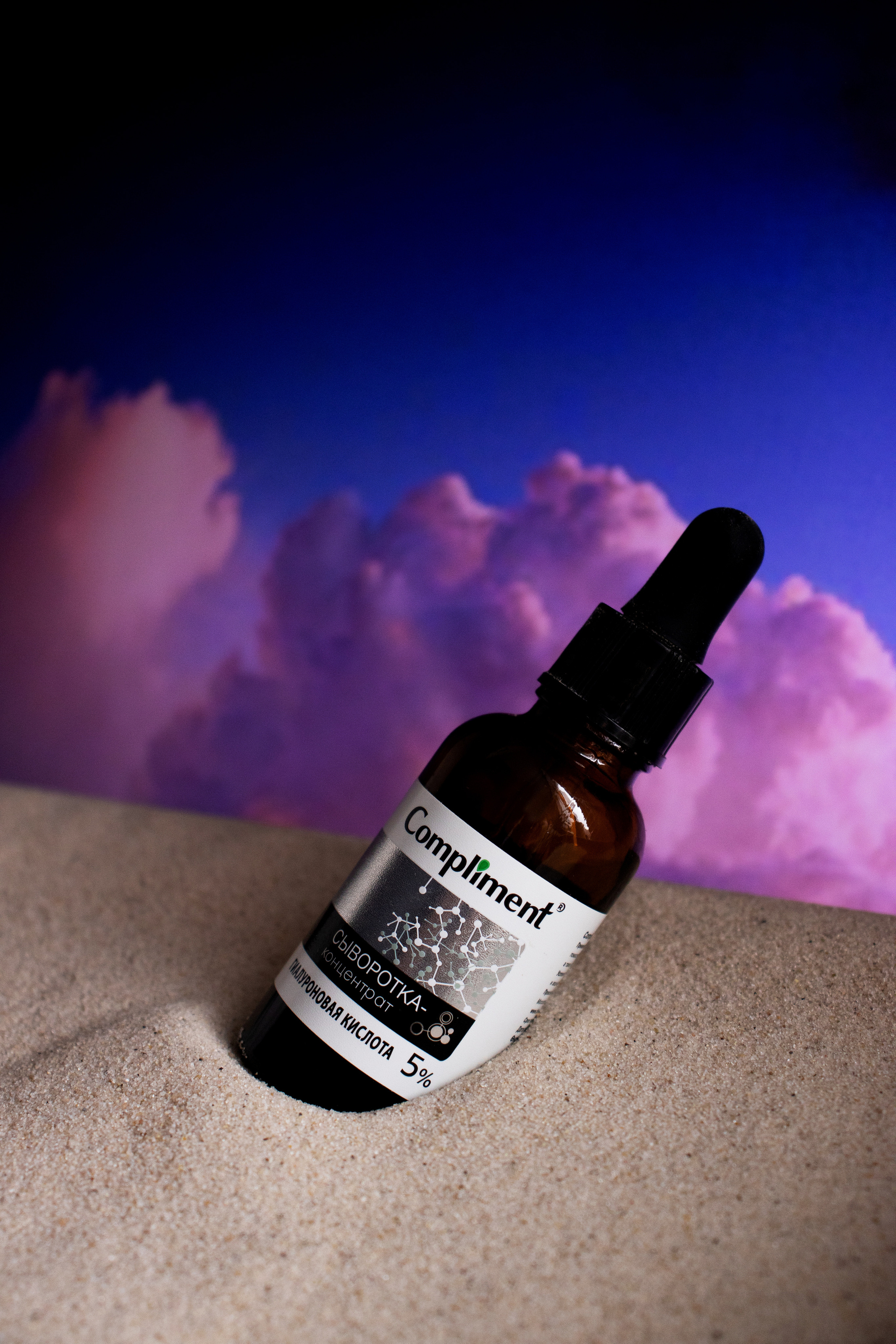 3. Природные стихии. Воздух. Настя Лекса. фотограф г. Красноярск