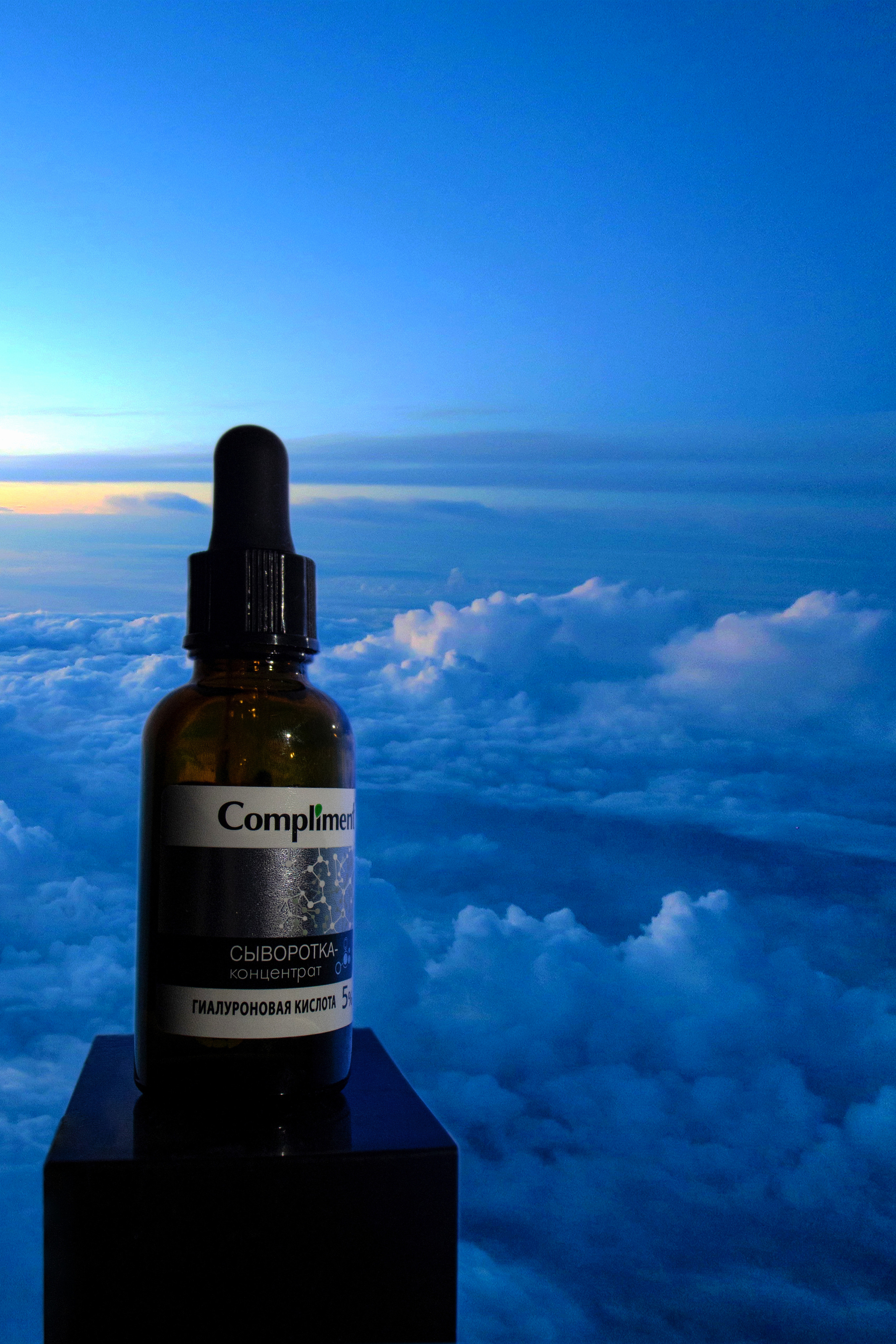 3. Природные стихии. Воздух. Настя Лекса. фотограф г. Красноярск