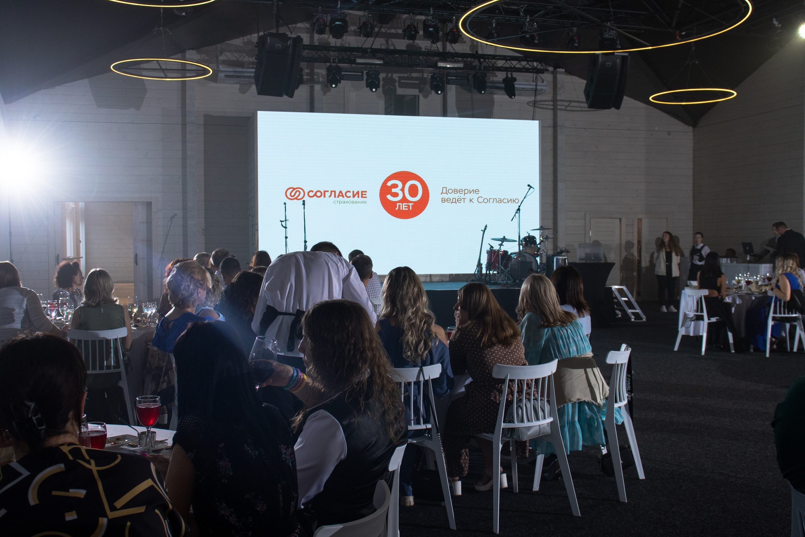Юбилей. 30 лет компании «Согласие». Настя Лекса. фотограф г. Красноярск