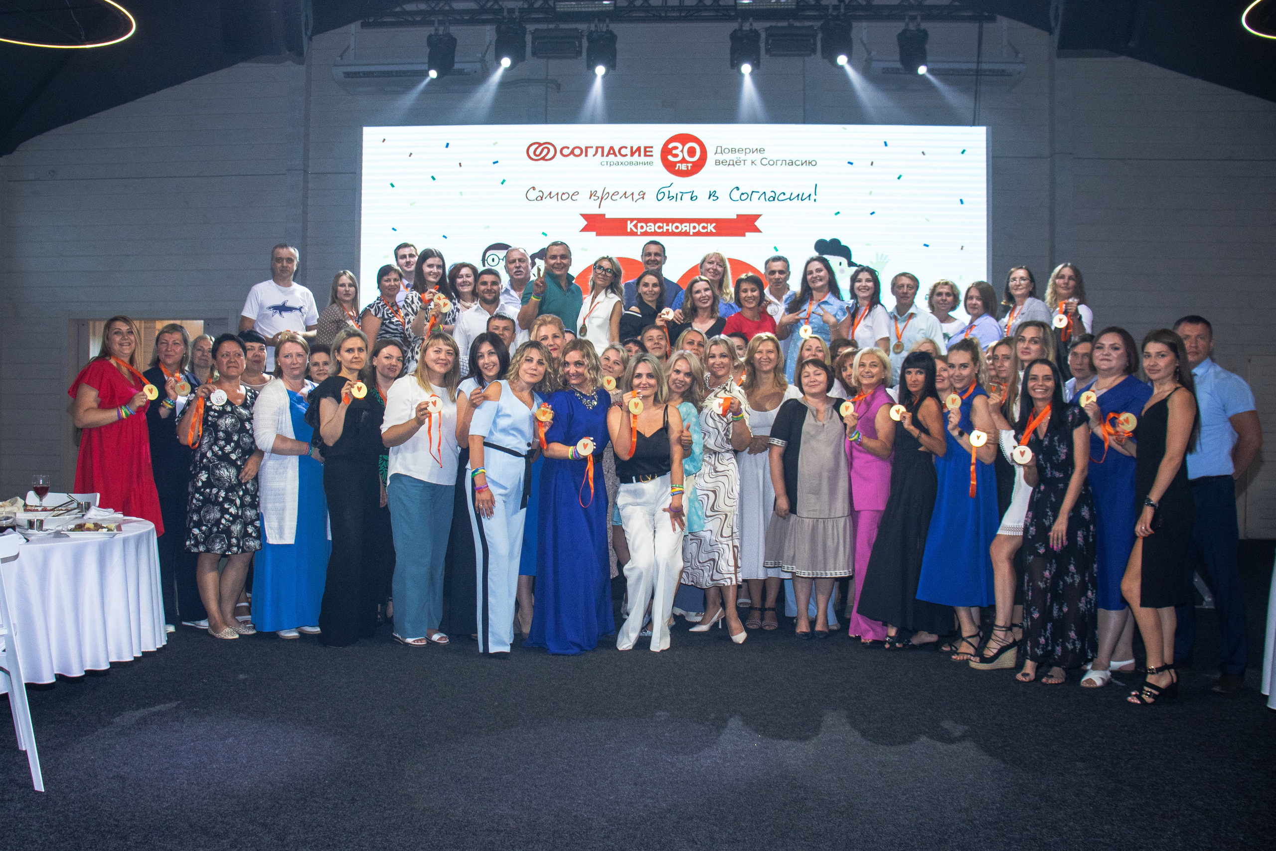 Юбилей. 30 лет компании «Согласие». Настя Лекса. фотограф г. Красноярск
