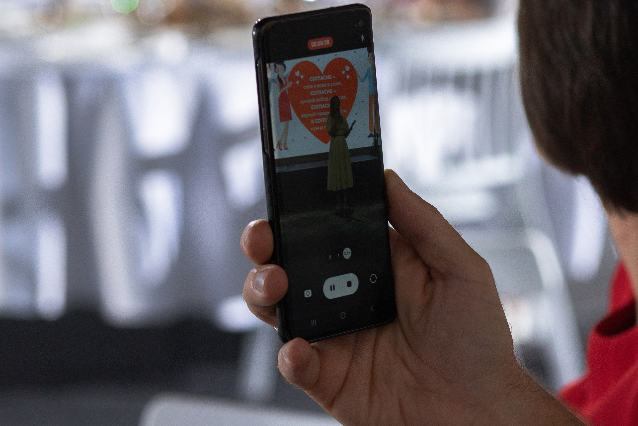 Юбилей. 30 лет компании «Согласие». Настя Лекса. фотограф г. Красноярск