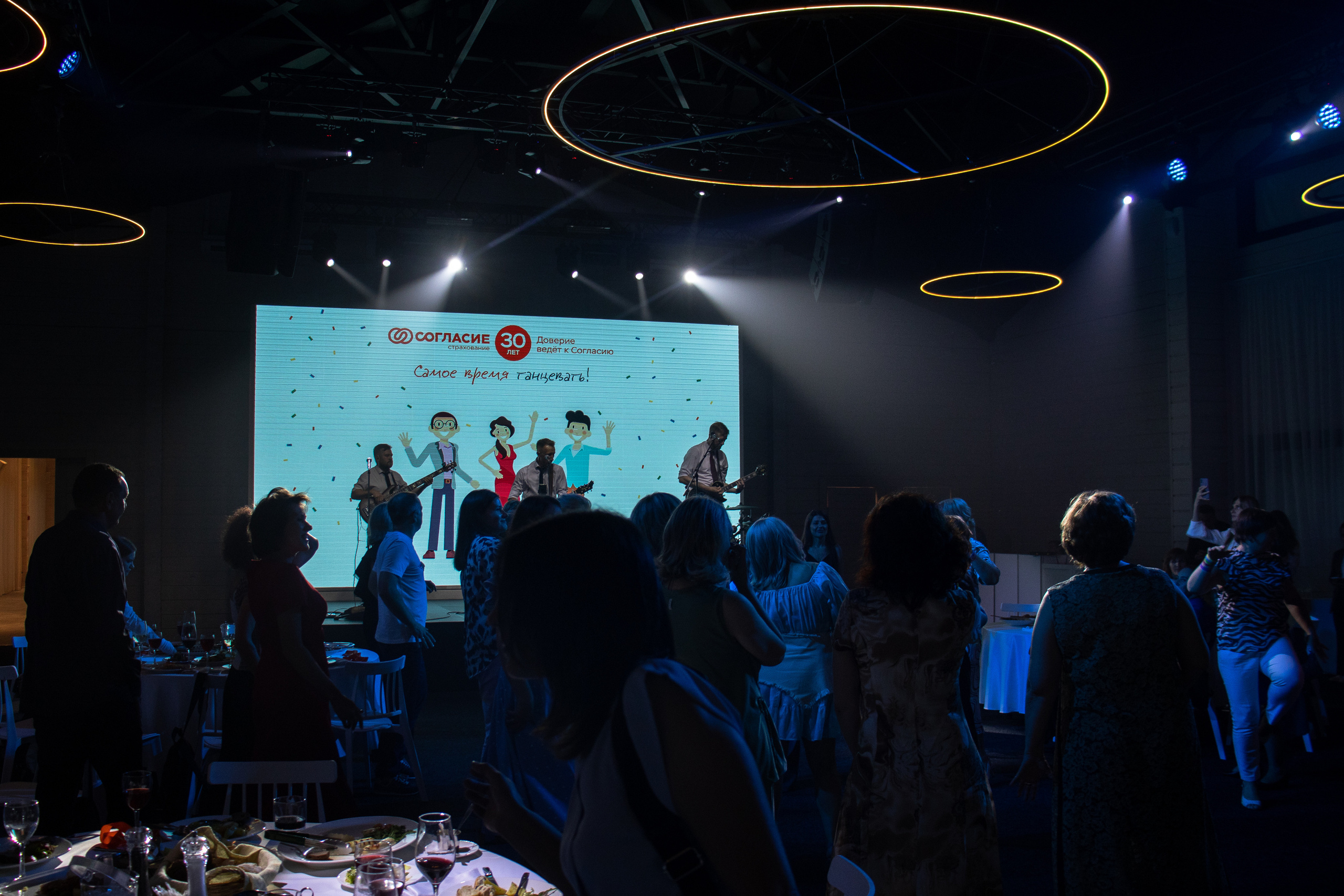 Юбилей. 30 лет компании «Согласие». Настя Лекса. фотограф г. Красноярск