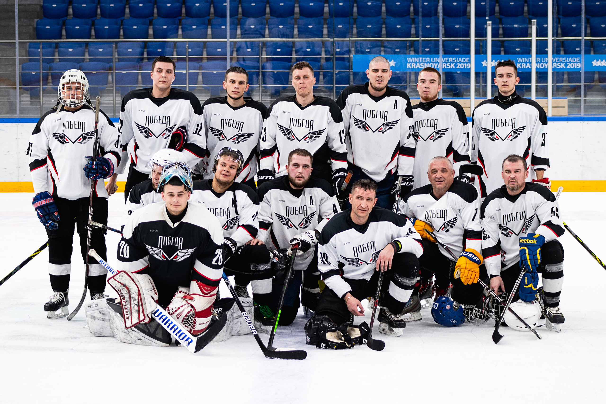 Хоккей, фотограф для спортивной съемки, фотограф для хоккейной съемки, фотограф на репортаж, репортажные фотограф, Красноярск фотограф, хоккей красноярск