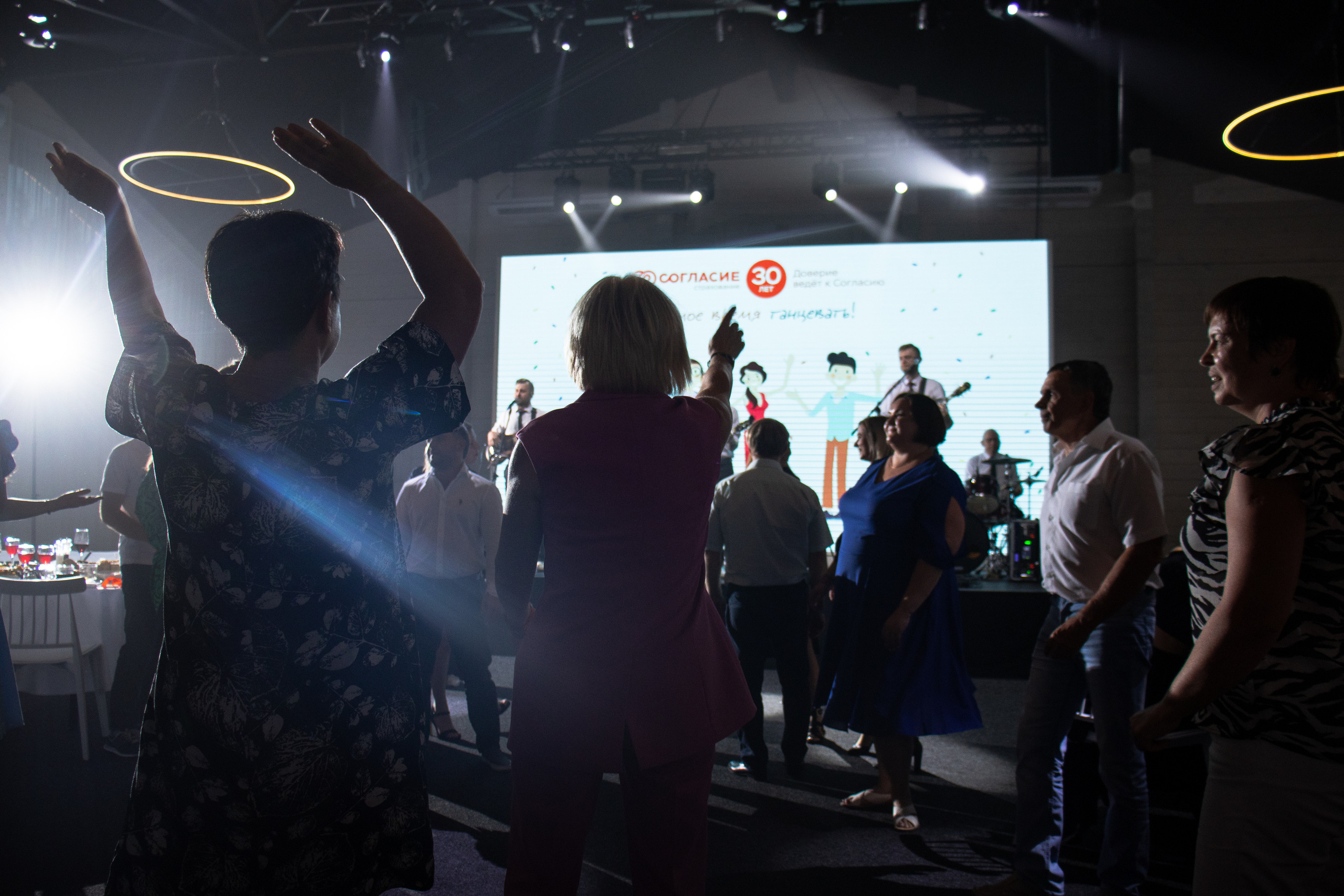 Юбилей. 30 лет компании «Согласие». Настя Лекса. фотограф г. Красноярск