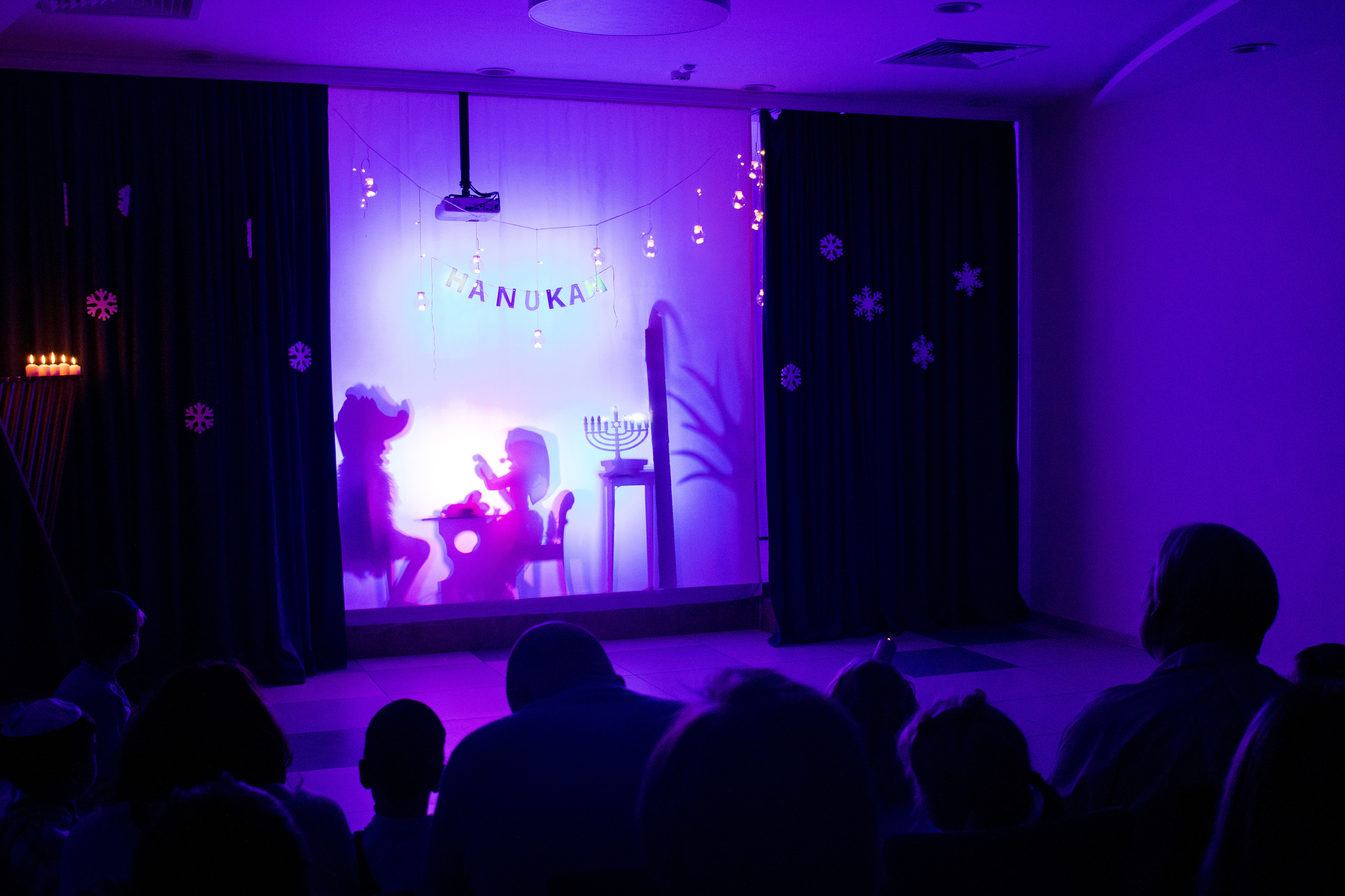 Ханука. Настя Лекса. фотограф г. Красноярск