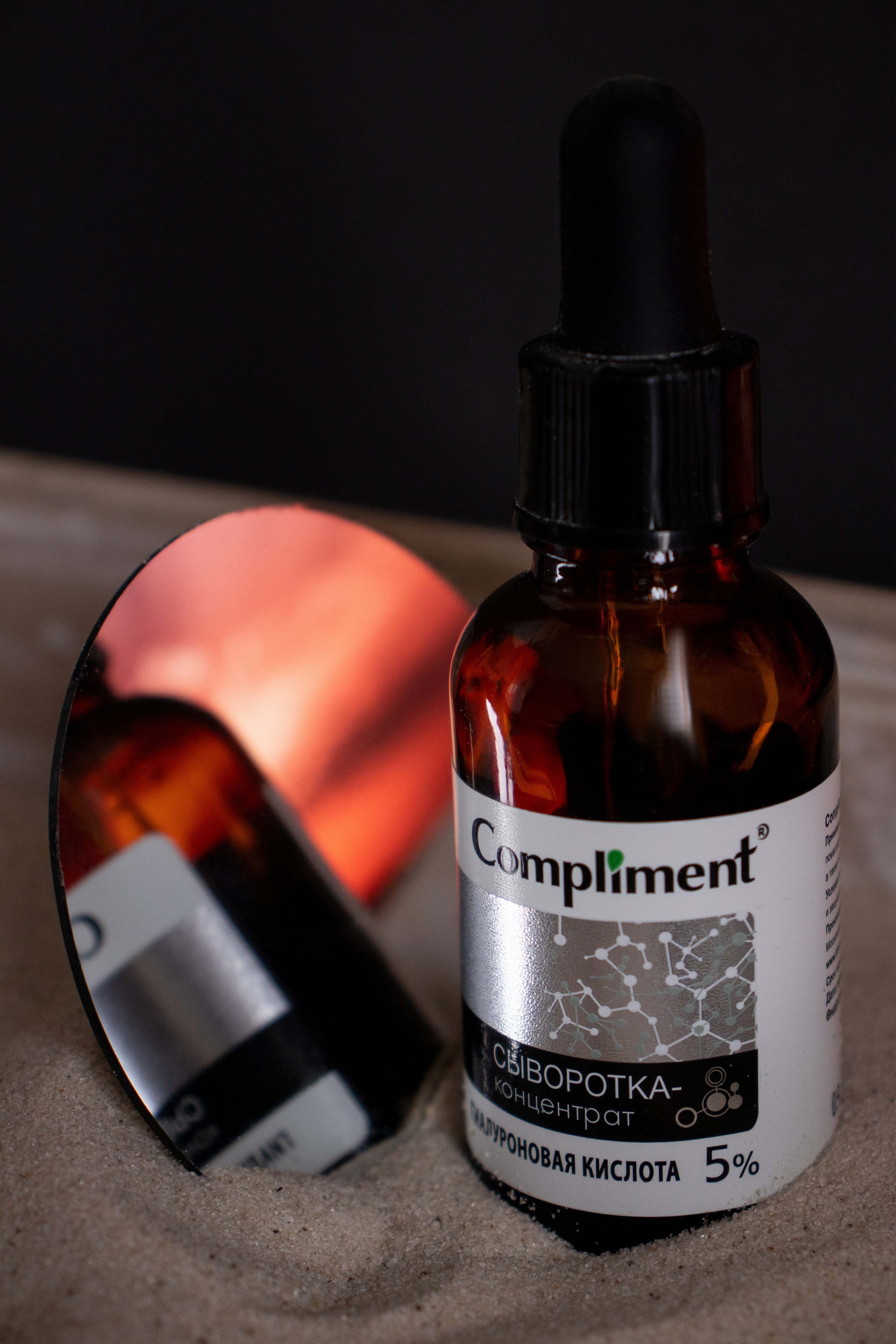 3. Природные стихии. Воздух. Настя Лекса. фотограф г. Красноярск