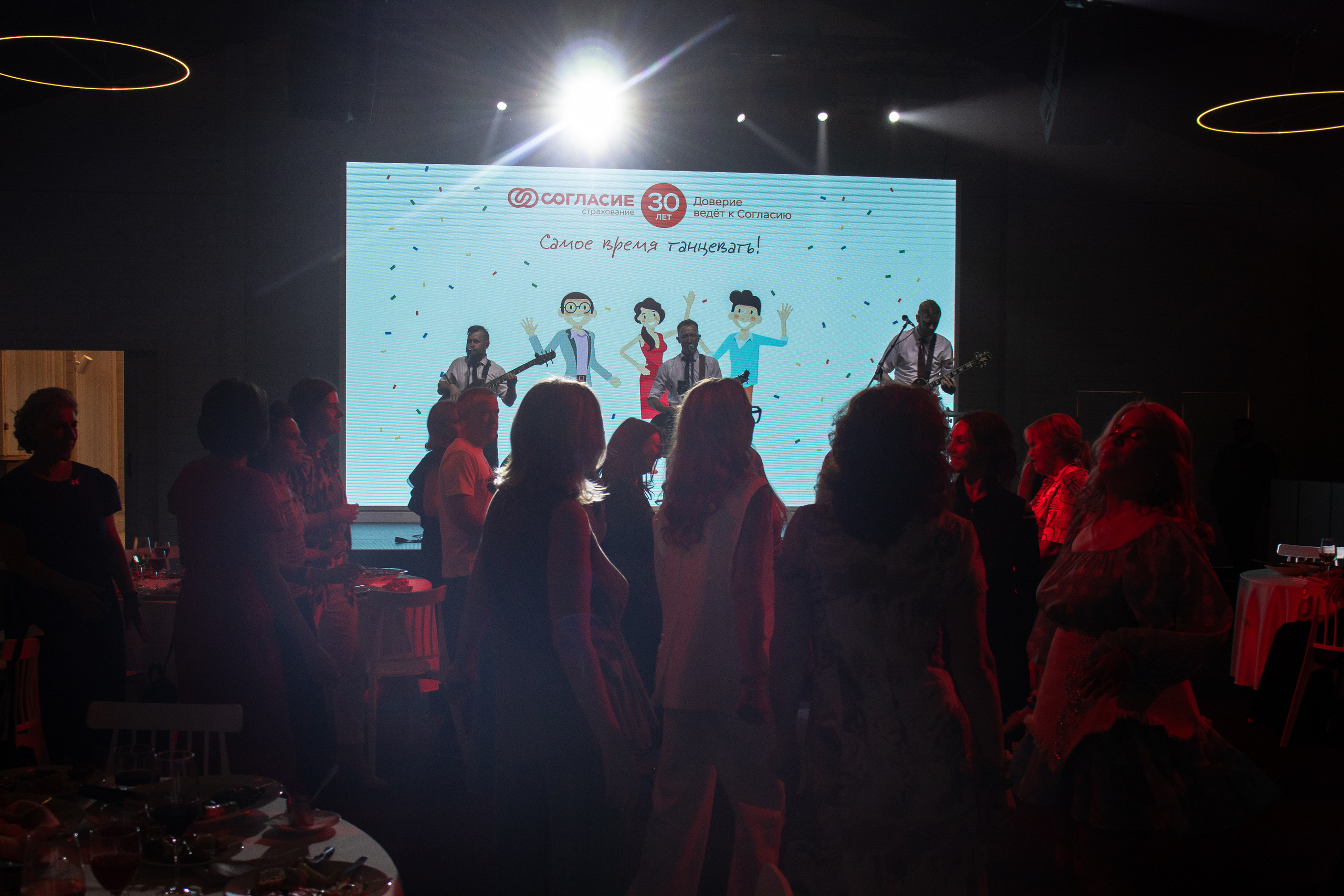 Юбилей. 30 лет компании «Согласие». Настя Лекса. фотограф г. Красноярск