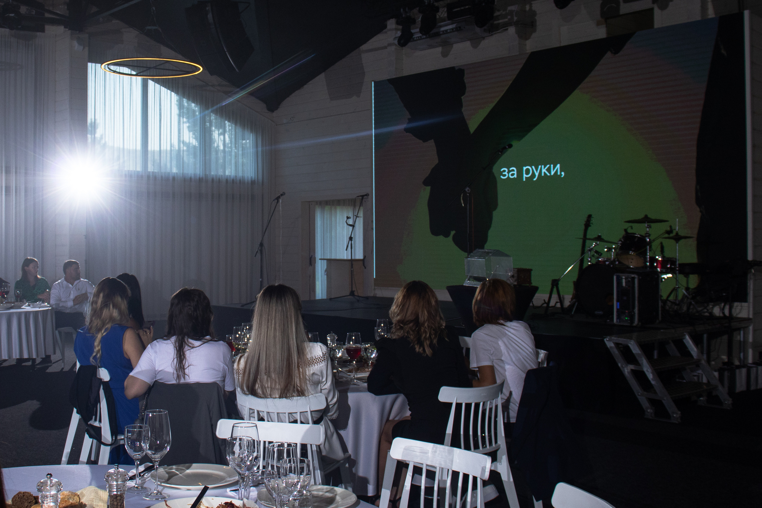 Юбилей. 30 лет компании «Согласие». Настя Лекса. фотограф г. Красноярск