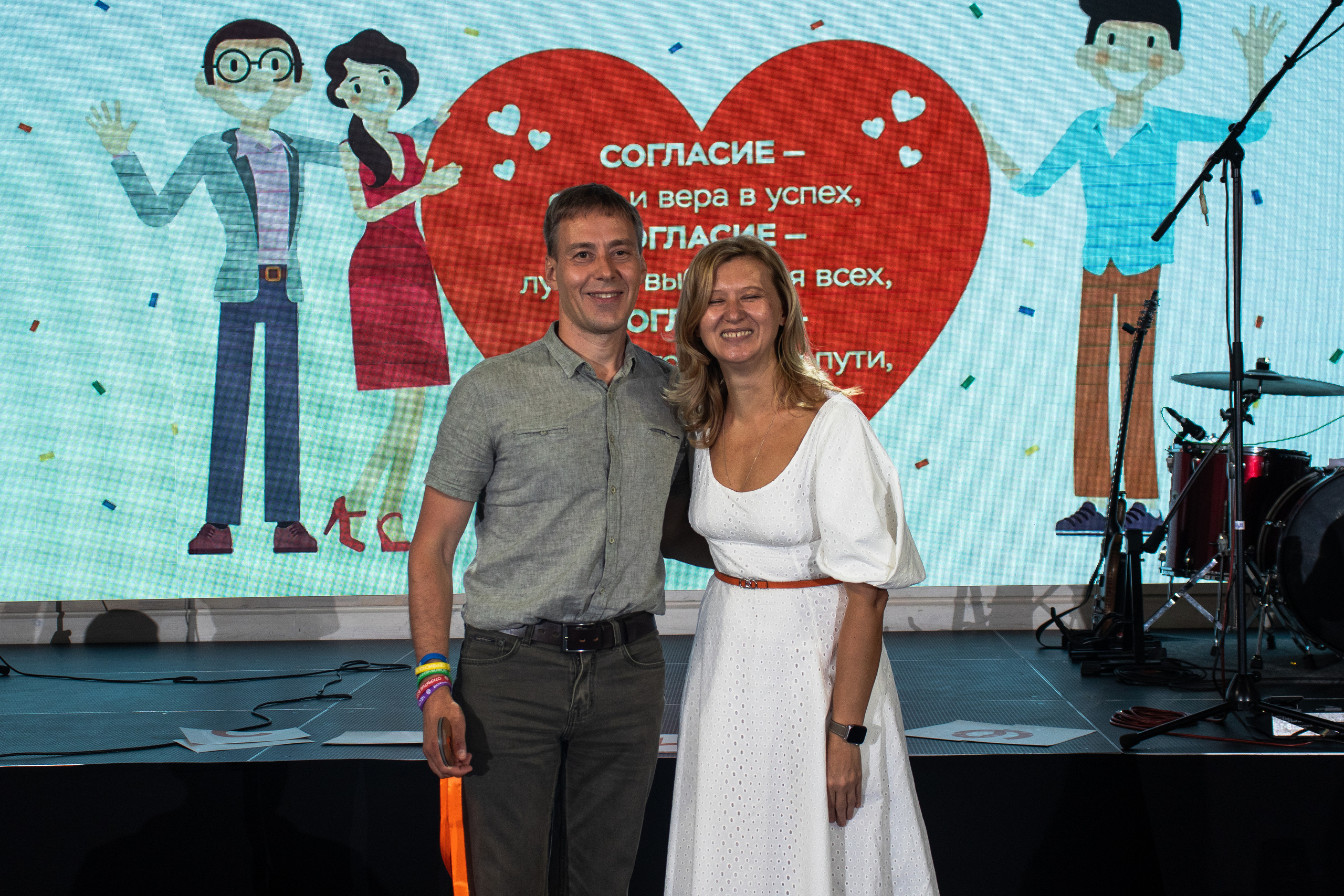 Юбилей. 30 лет компании «Согласие». Настя Лекса. фотограф г. Красноярск