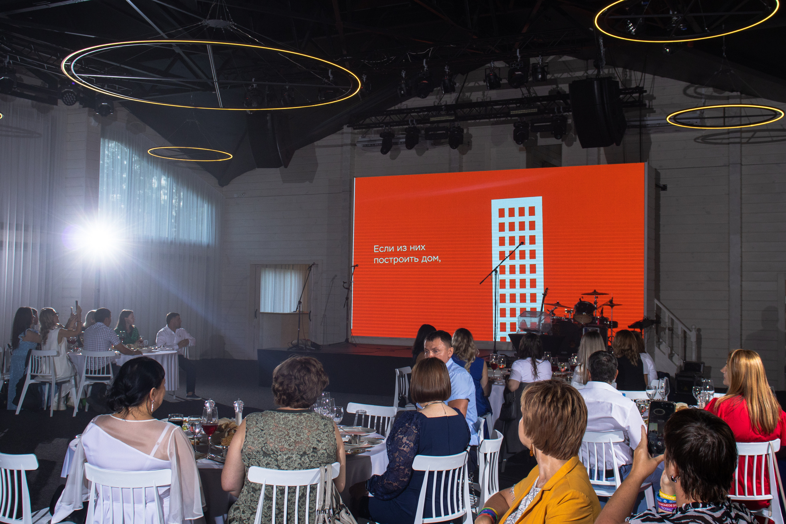 Юбилей. 30 лет компании «Согласие». Настя Лекса. фотограф г. Красноярск