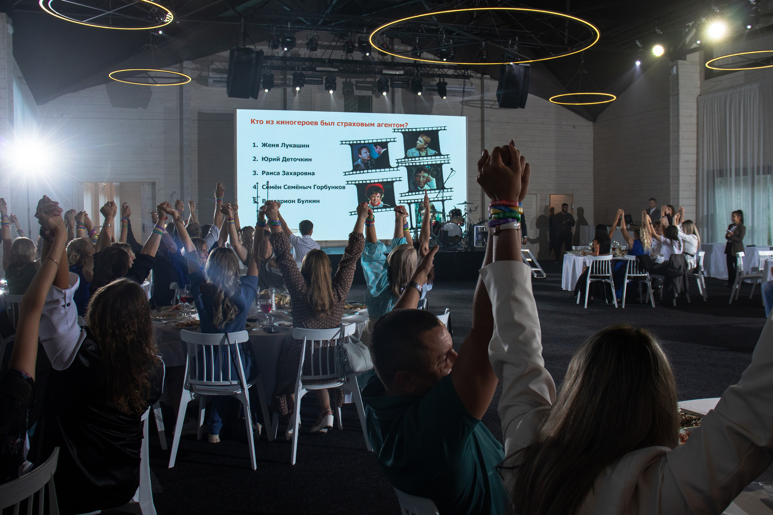 Юбилей. 30 лет компании «Согласие». Настя Лекса. фотограф г. Красноярск