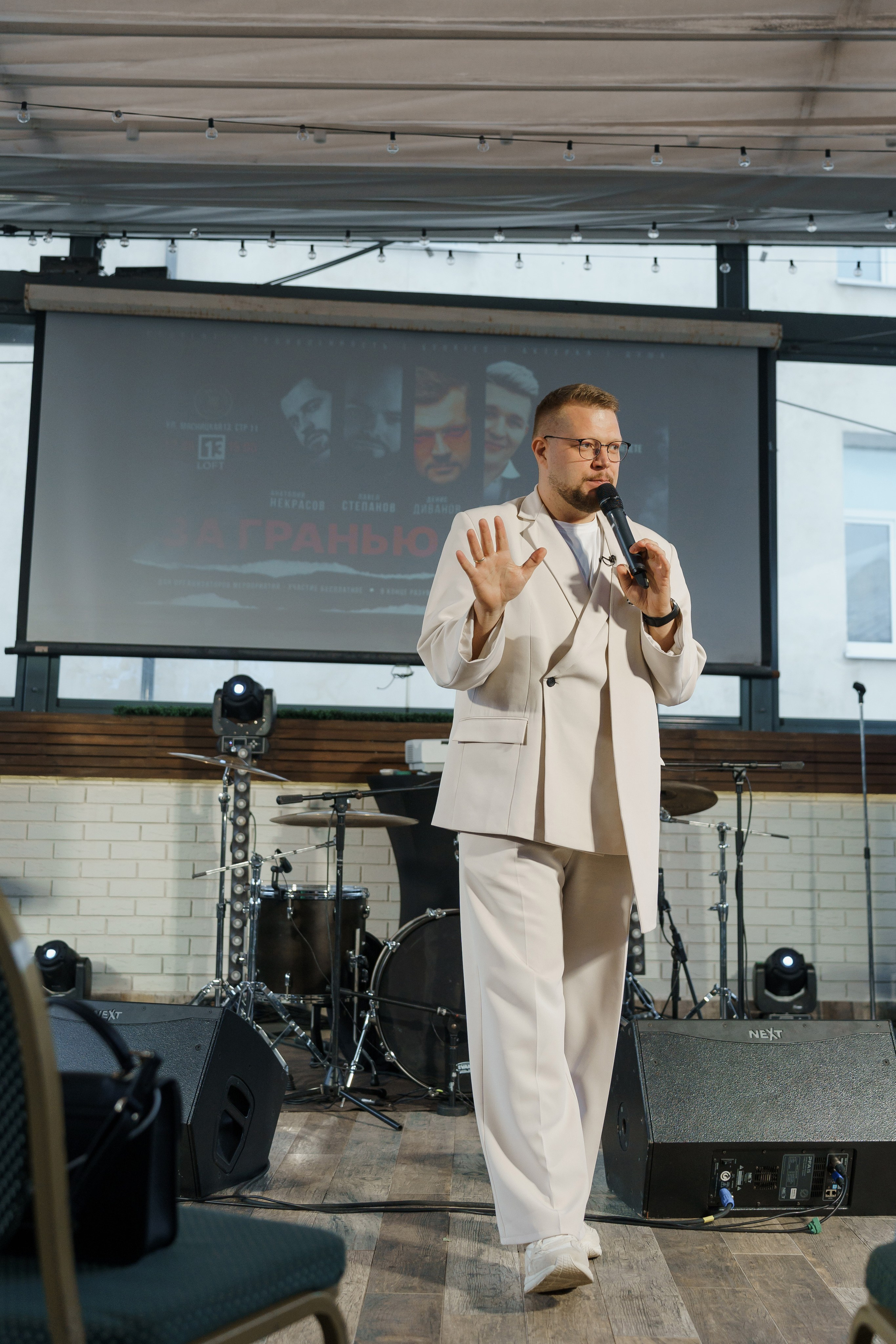 За Гранью Ивента. Свадебный фотограф в Москве и Подмосковье Виктор Одинцов