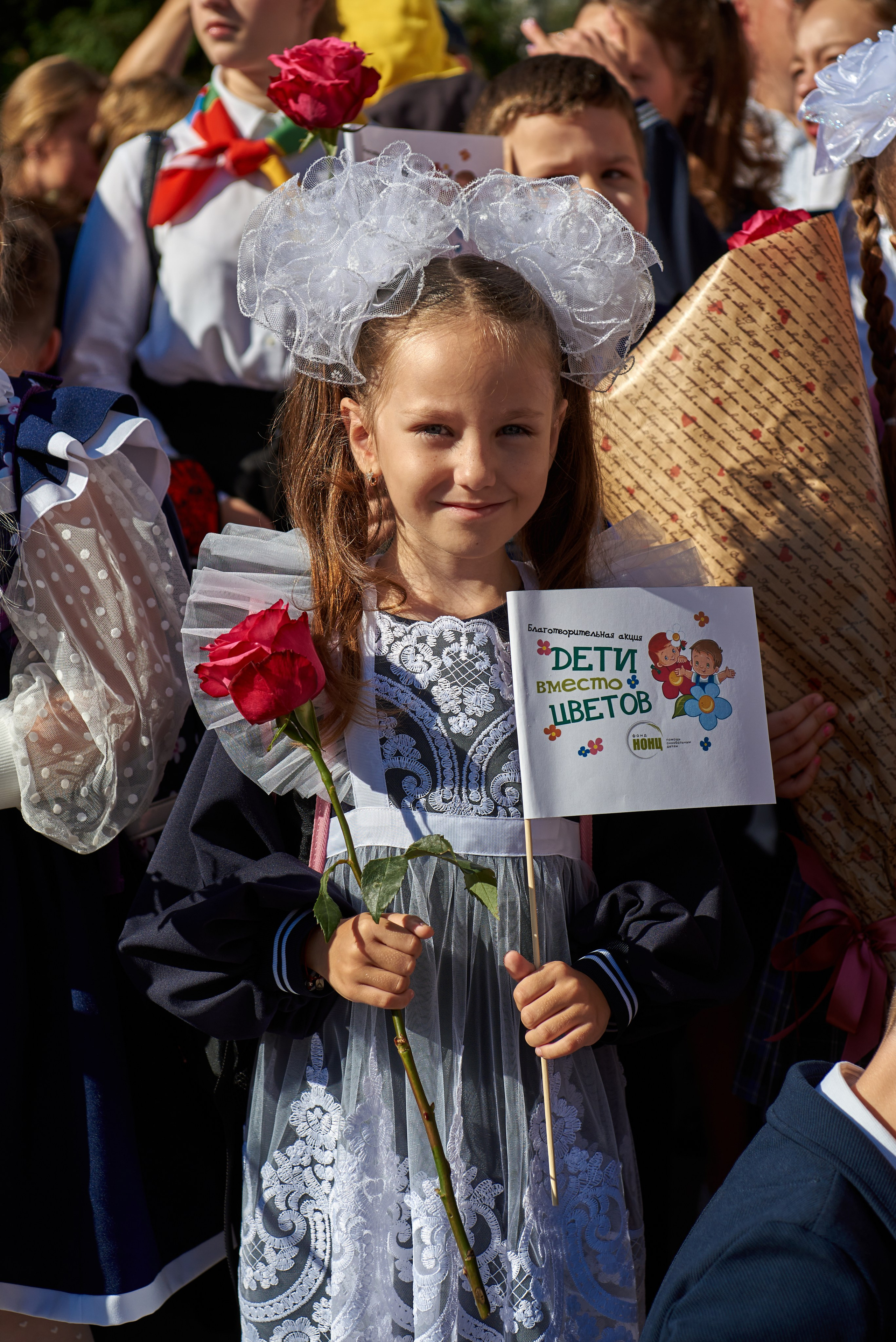 1 сентября. Семейный и портретный фотограф в Нижнем Новгороде Сидорова Наталья