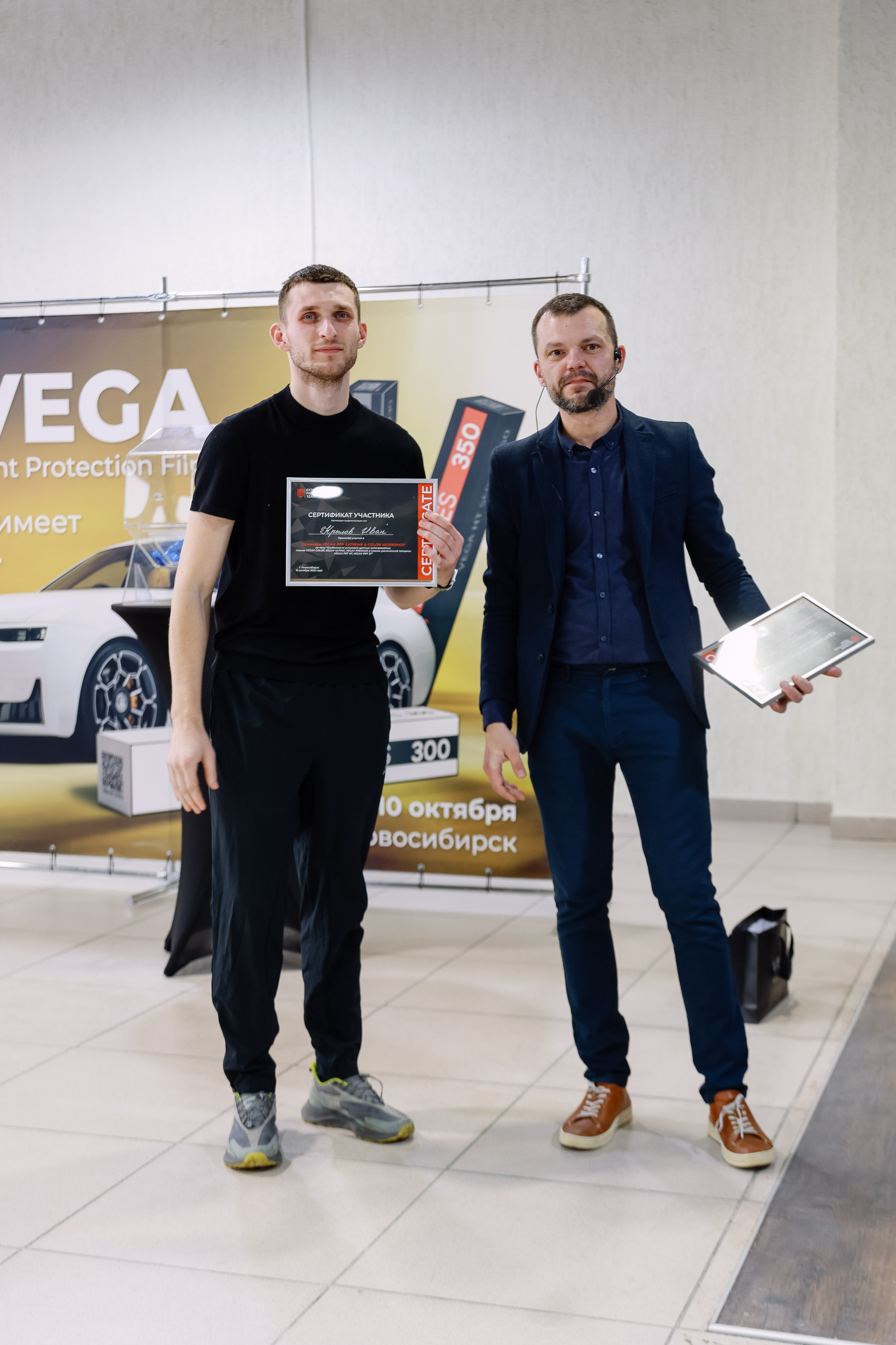 Семинар от VEGA. Фотограф Юлия Мальцева