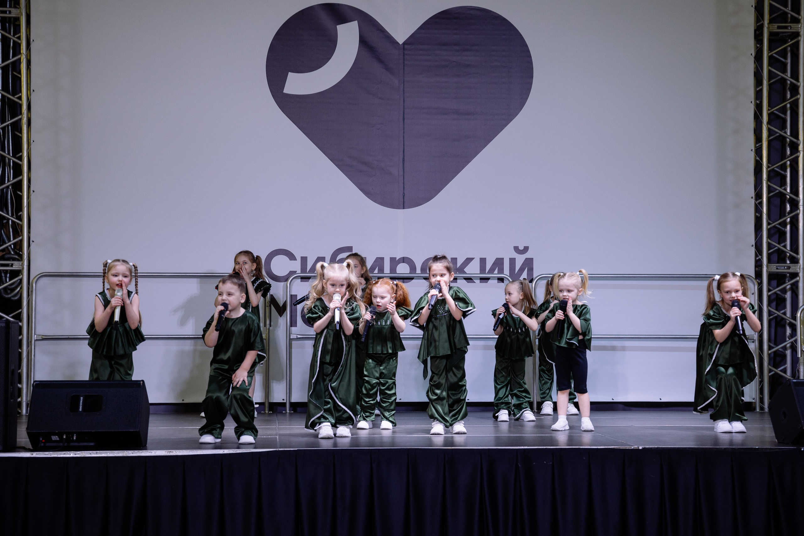 Отчетник «Изумрудный город». Фотограф Юлия Мальцева