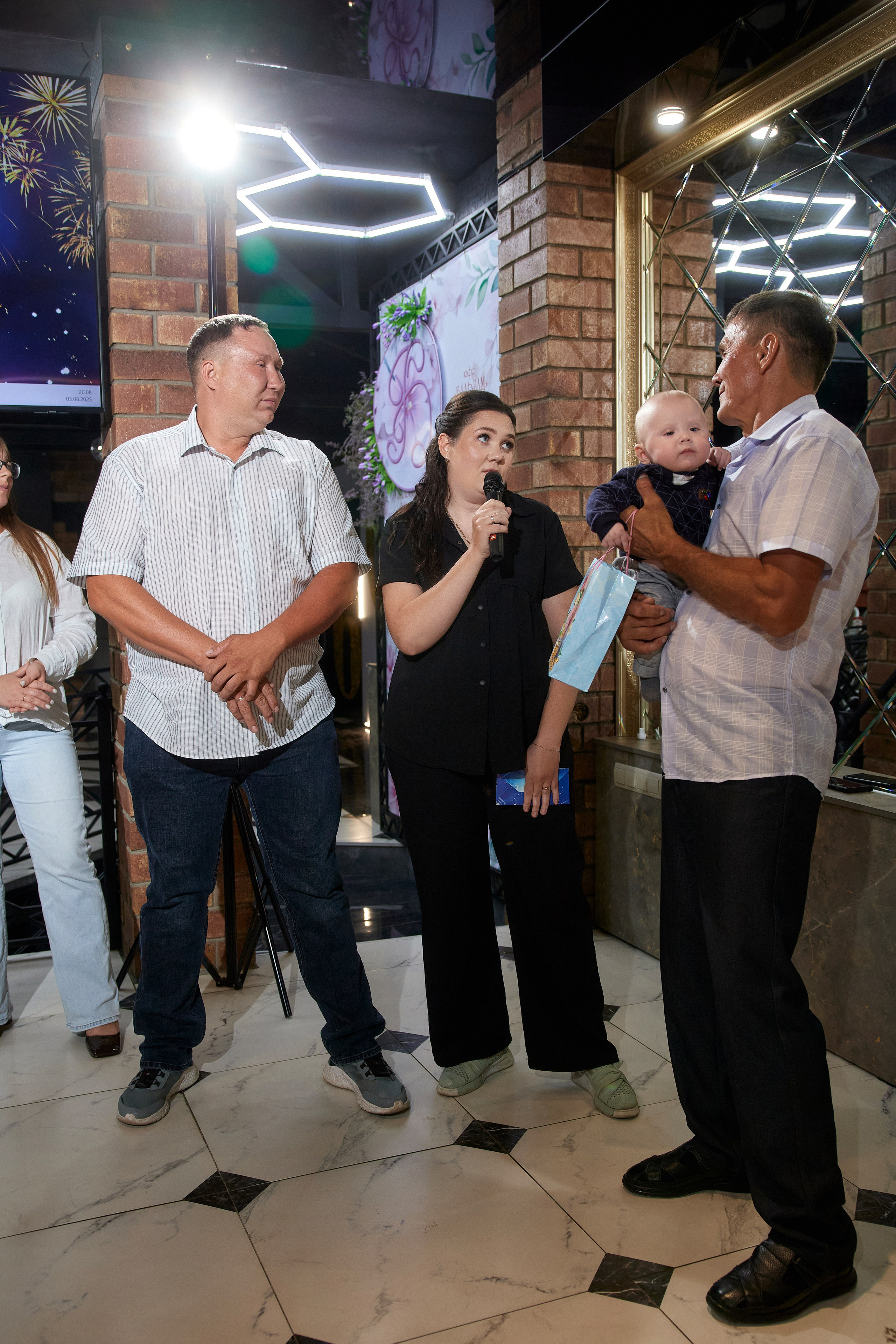 ALEXANDR | BAL'ZAM | 3.08. Главная