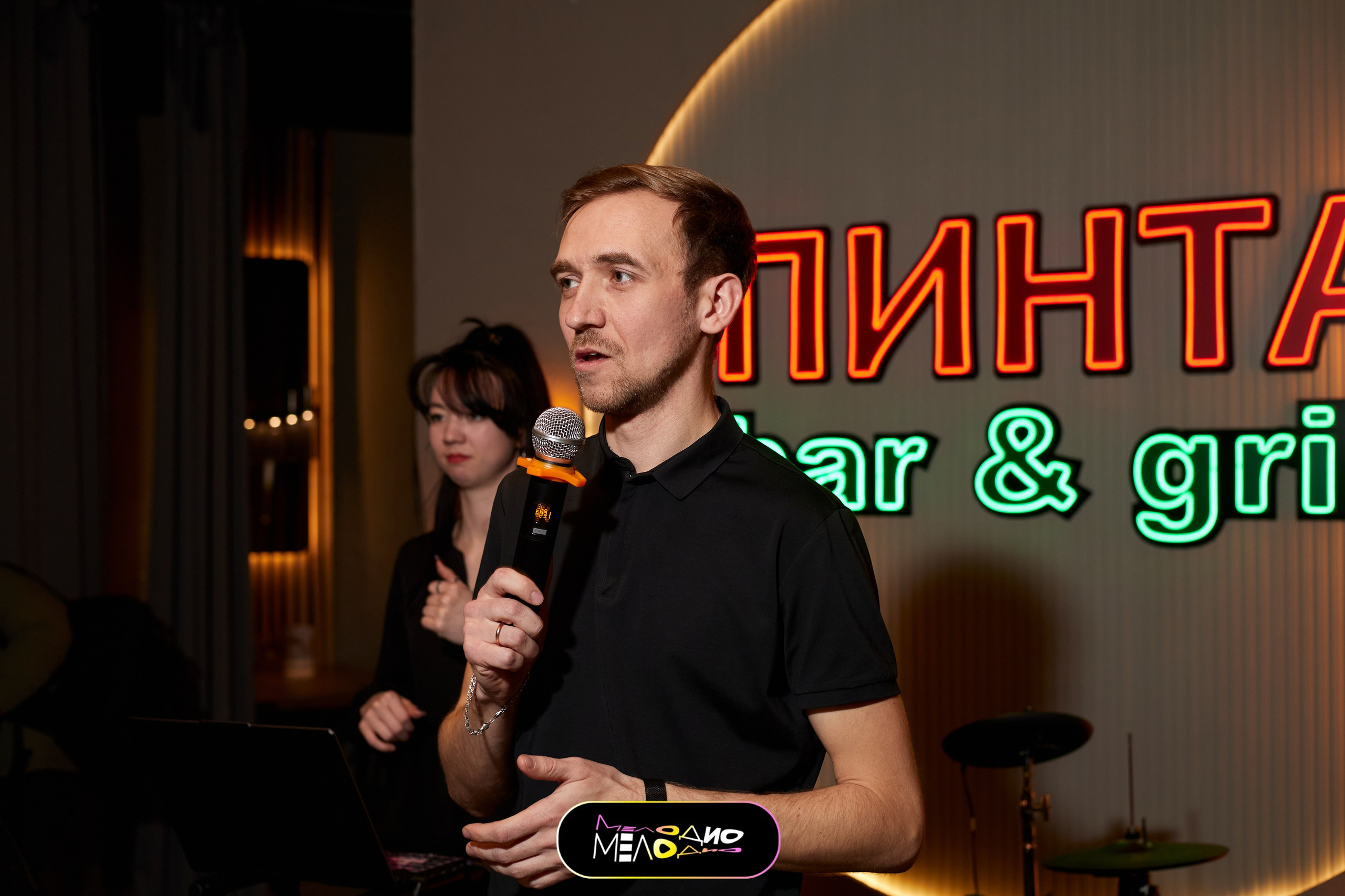 ИГРА | МЕЛОДИ 26/02. Главная