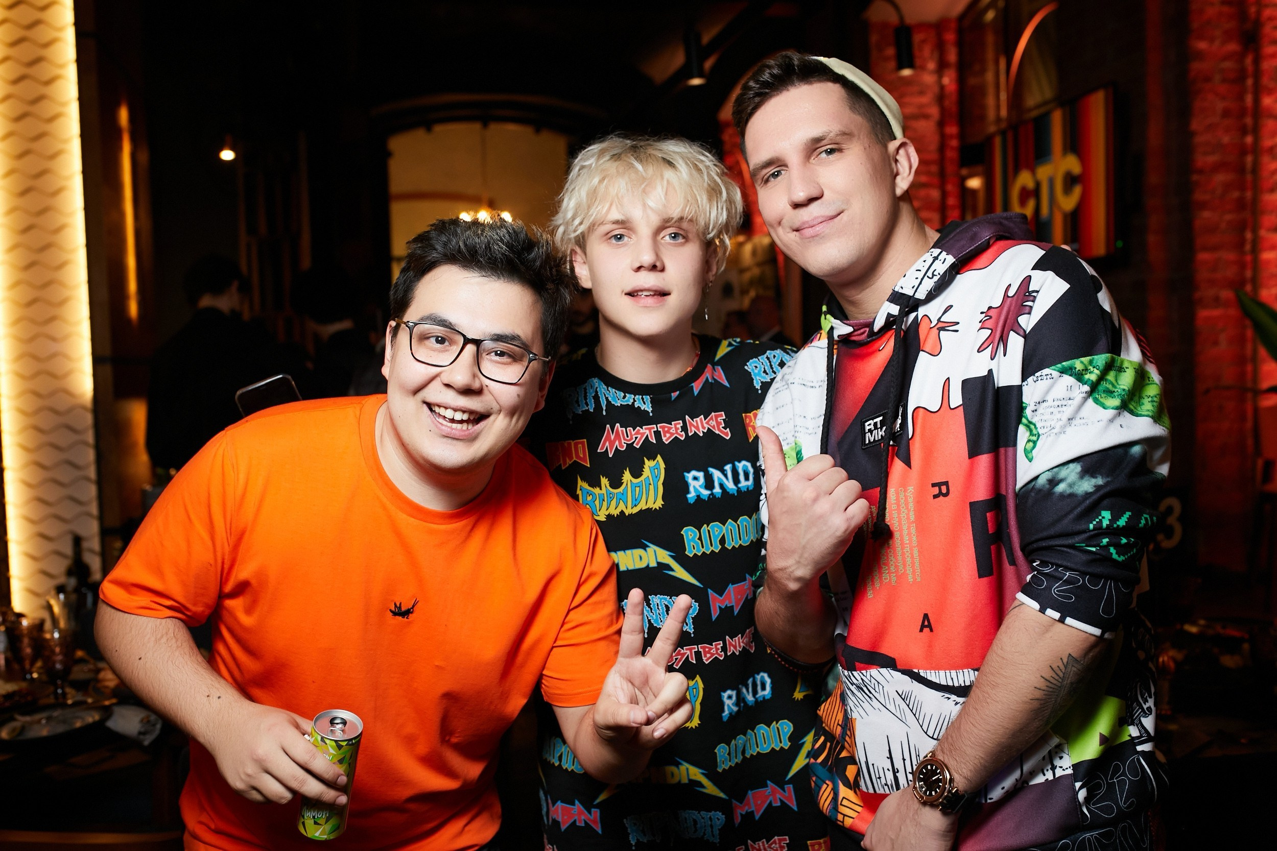 Репортажи. Главная