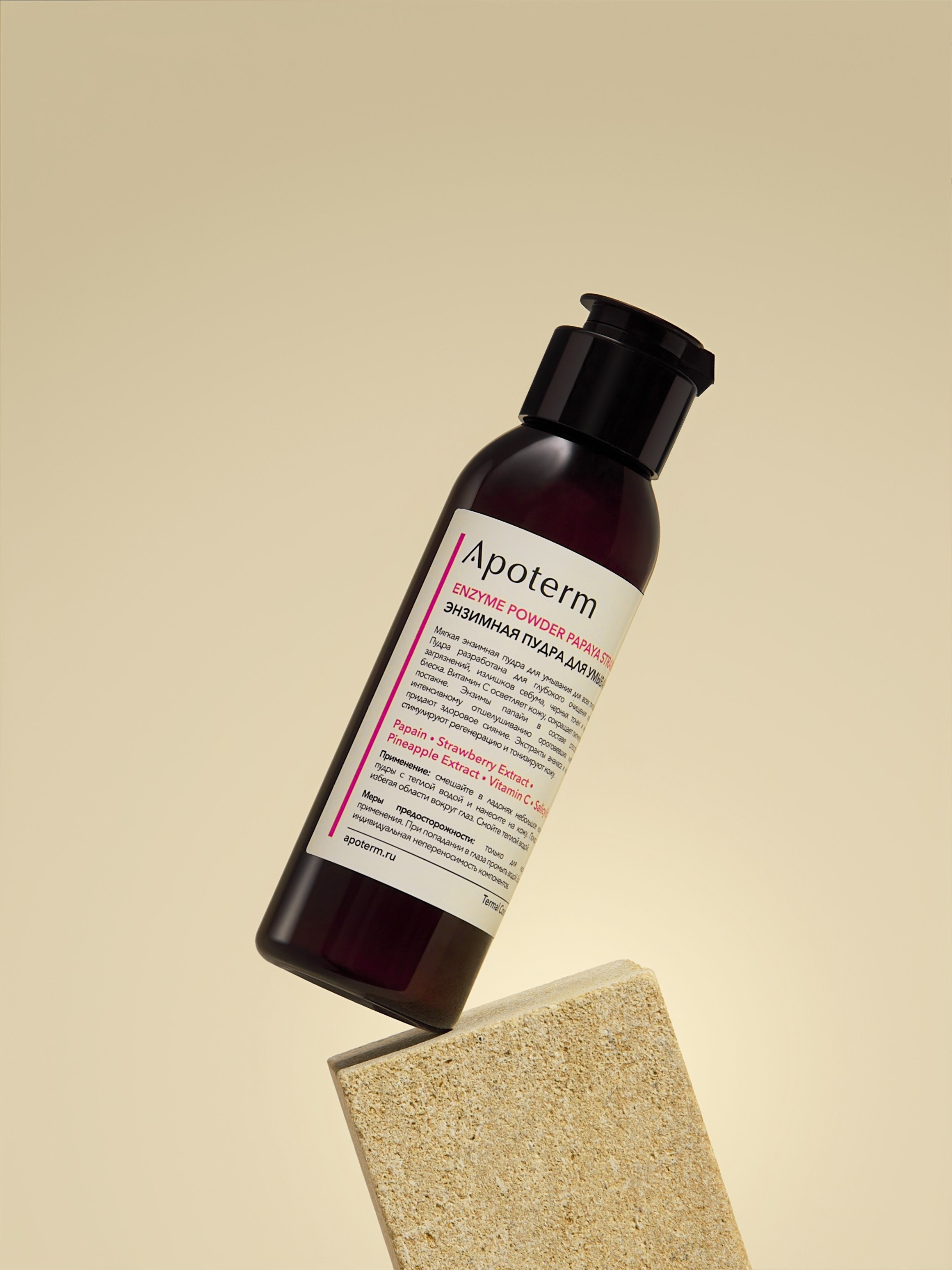 ИМИДЖЕВАЯ РЕКЛАМНАЯ ФОТОСЪЕМКА