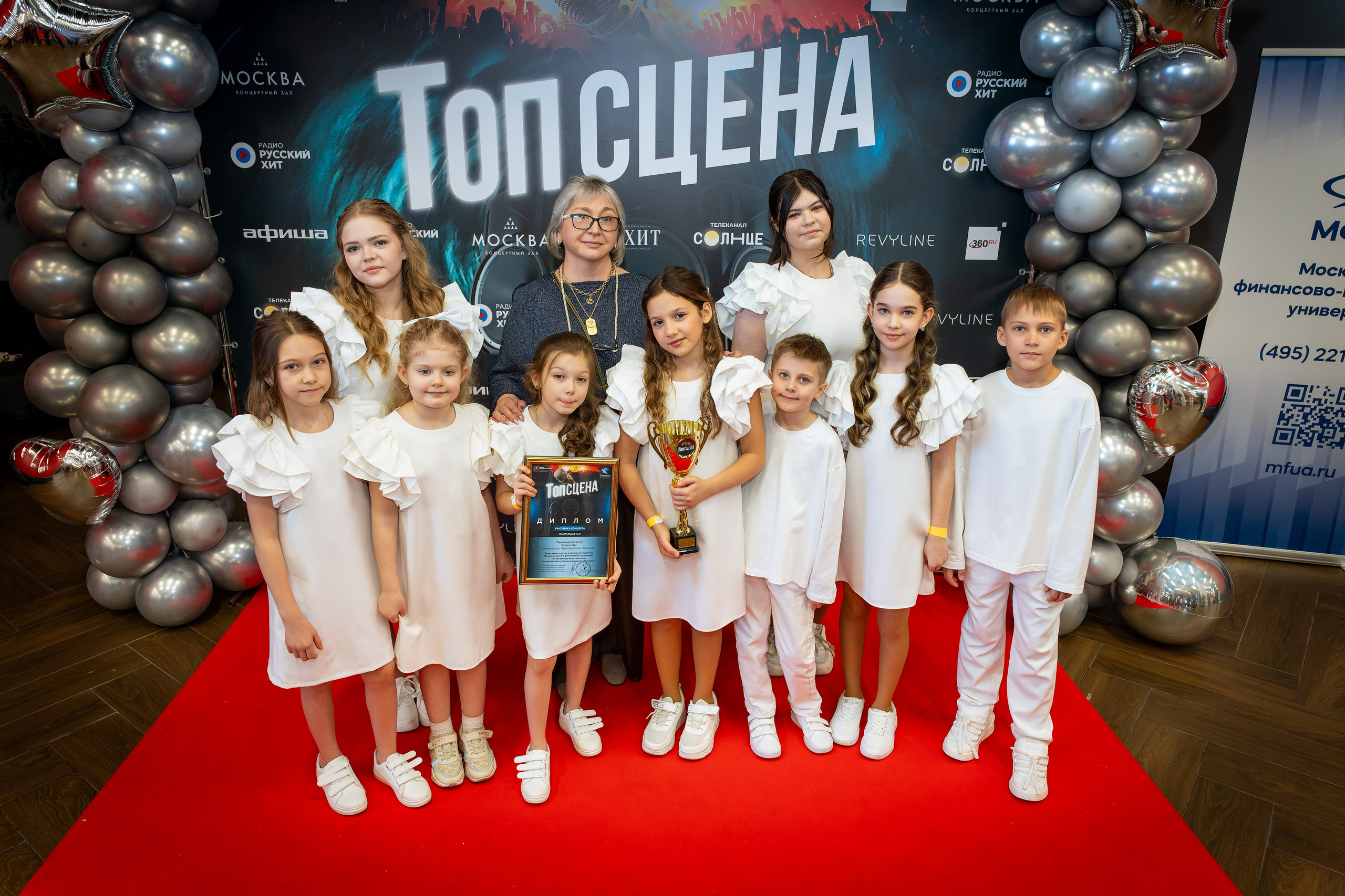 Съёмка гала-концерта ТОПСЦЕНА