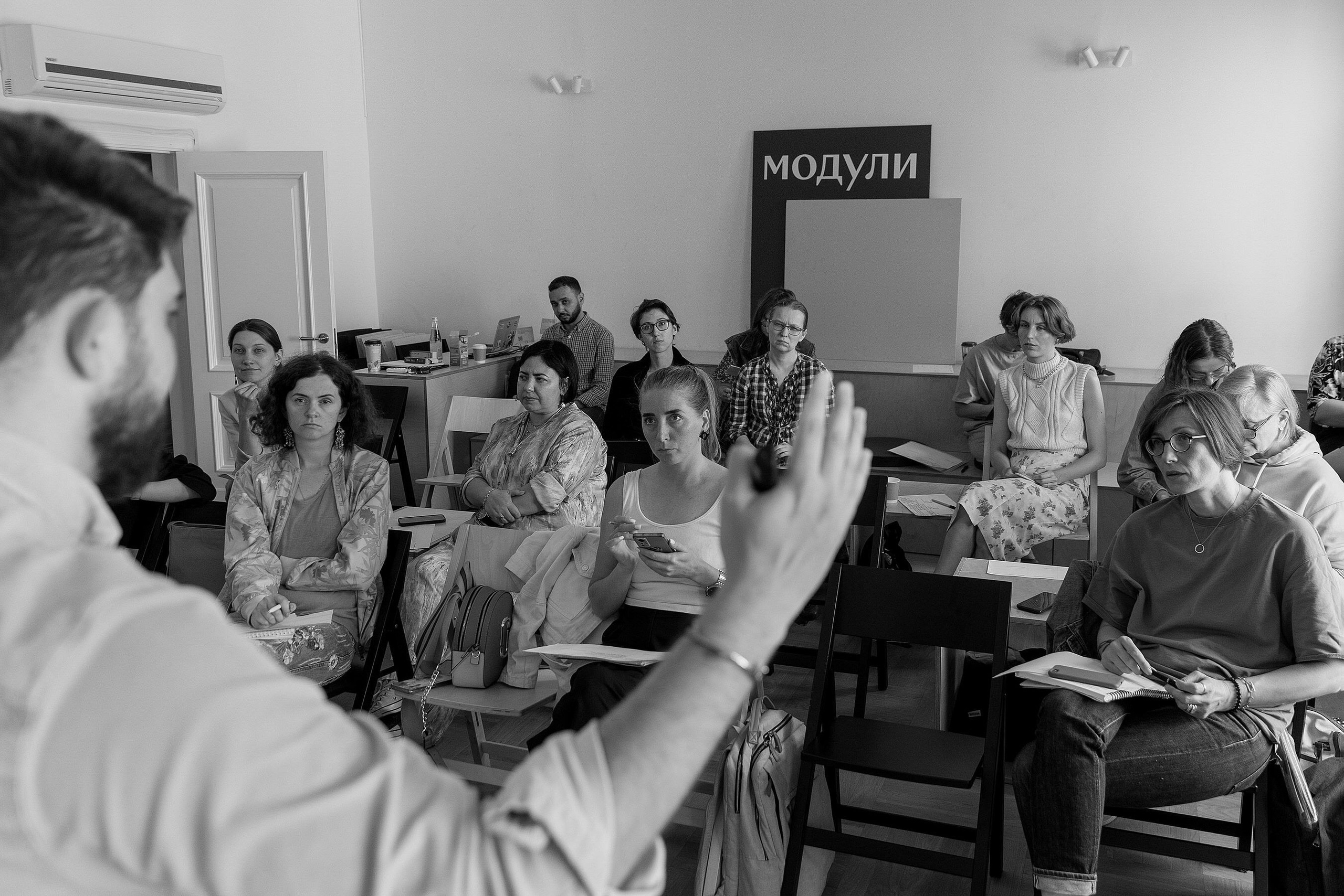 Среда своих