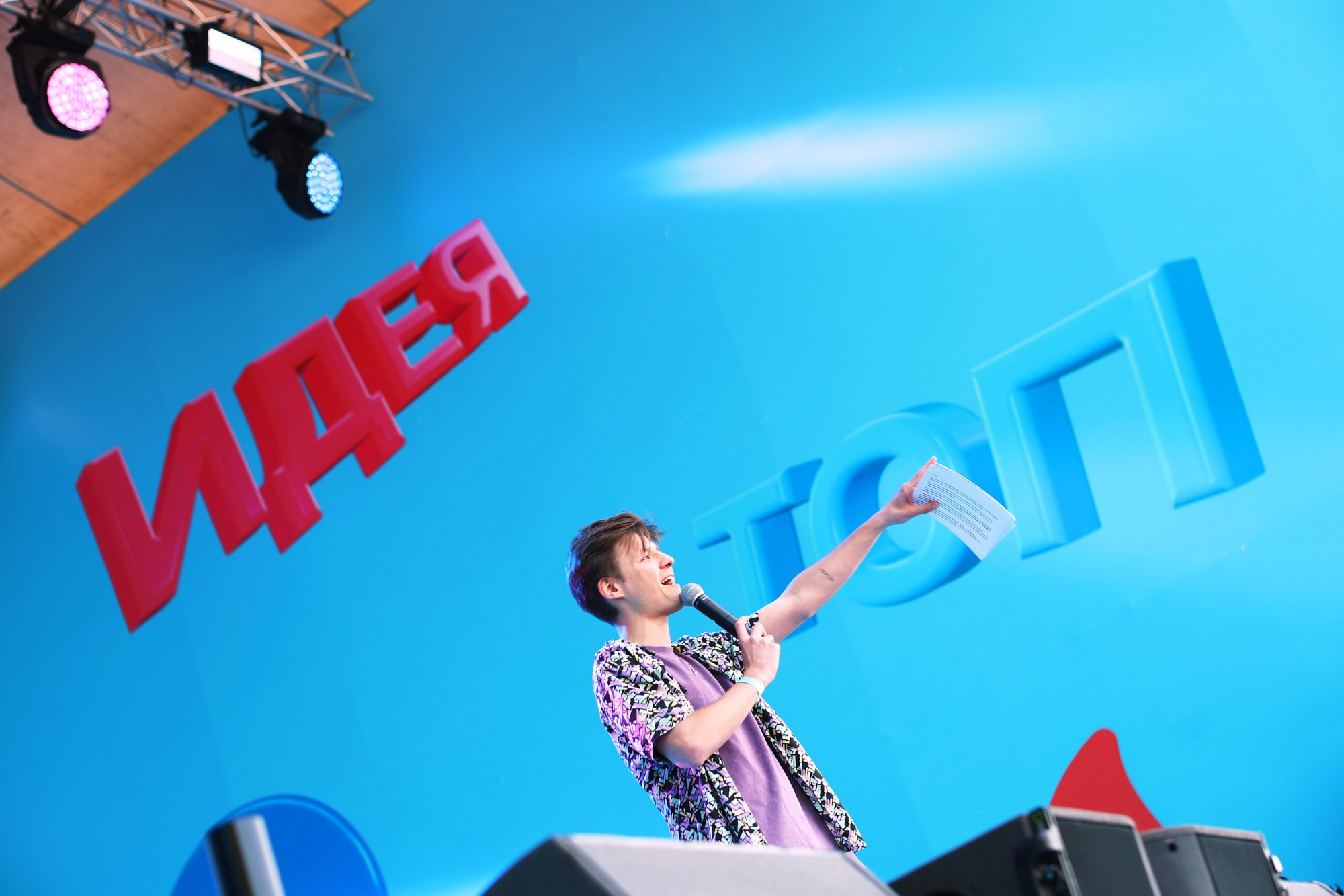 VK блоггеры России. Репортажный фотограф в Москве — Дмитрий Тарасов | Съёмка мероприятий, концертов, корпоративов