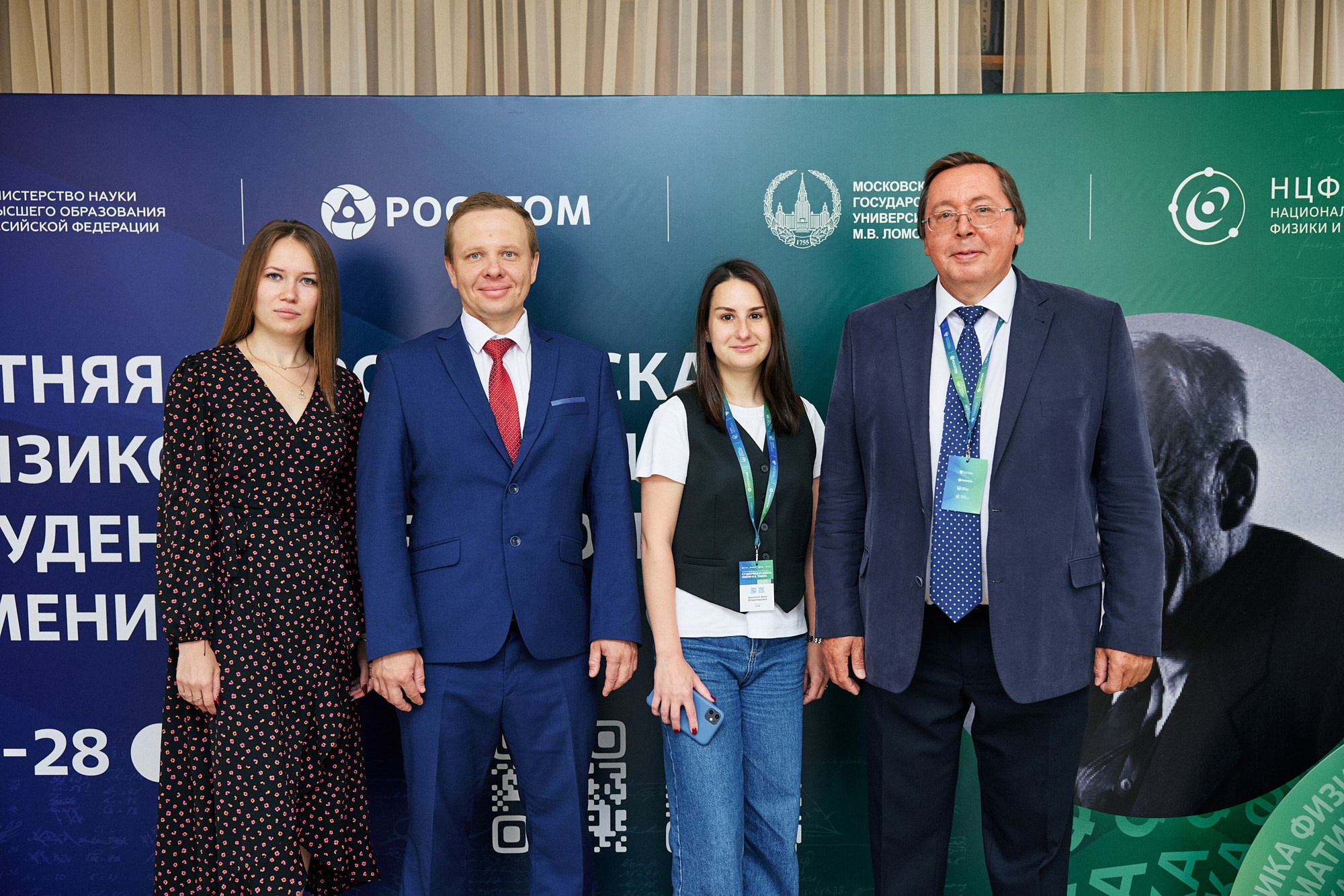 МГУ. Школа Тамма. Репортажный фотограф в Москве — Дмитрий Тарасов | Съёмка мероприятий, концертов, корпоративов