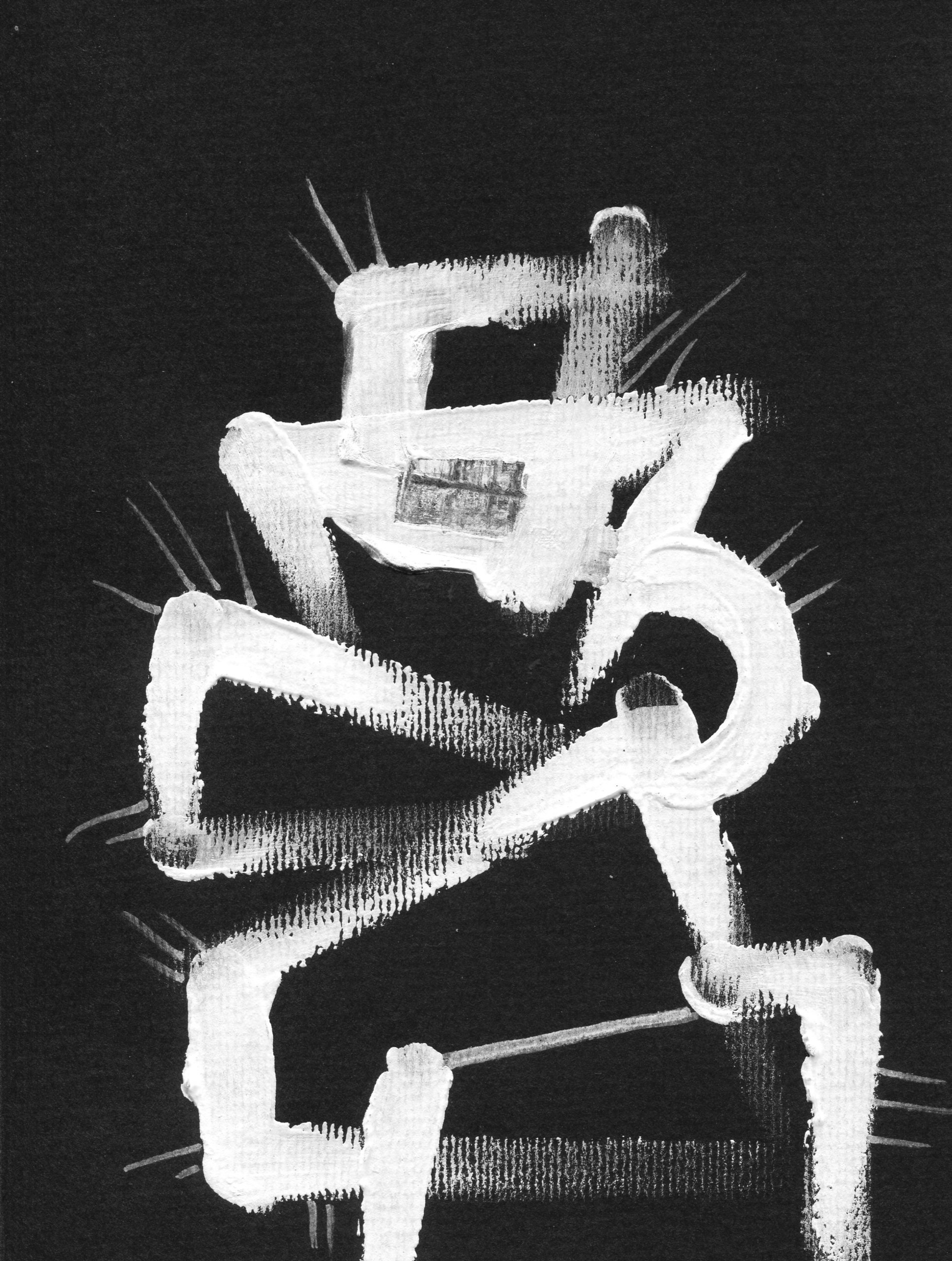 Растительные иллюстрации