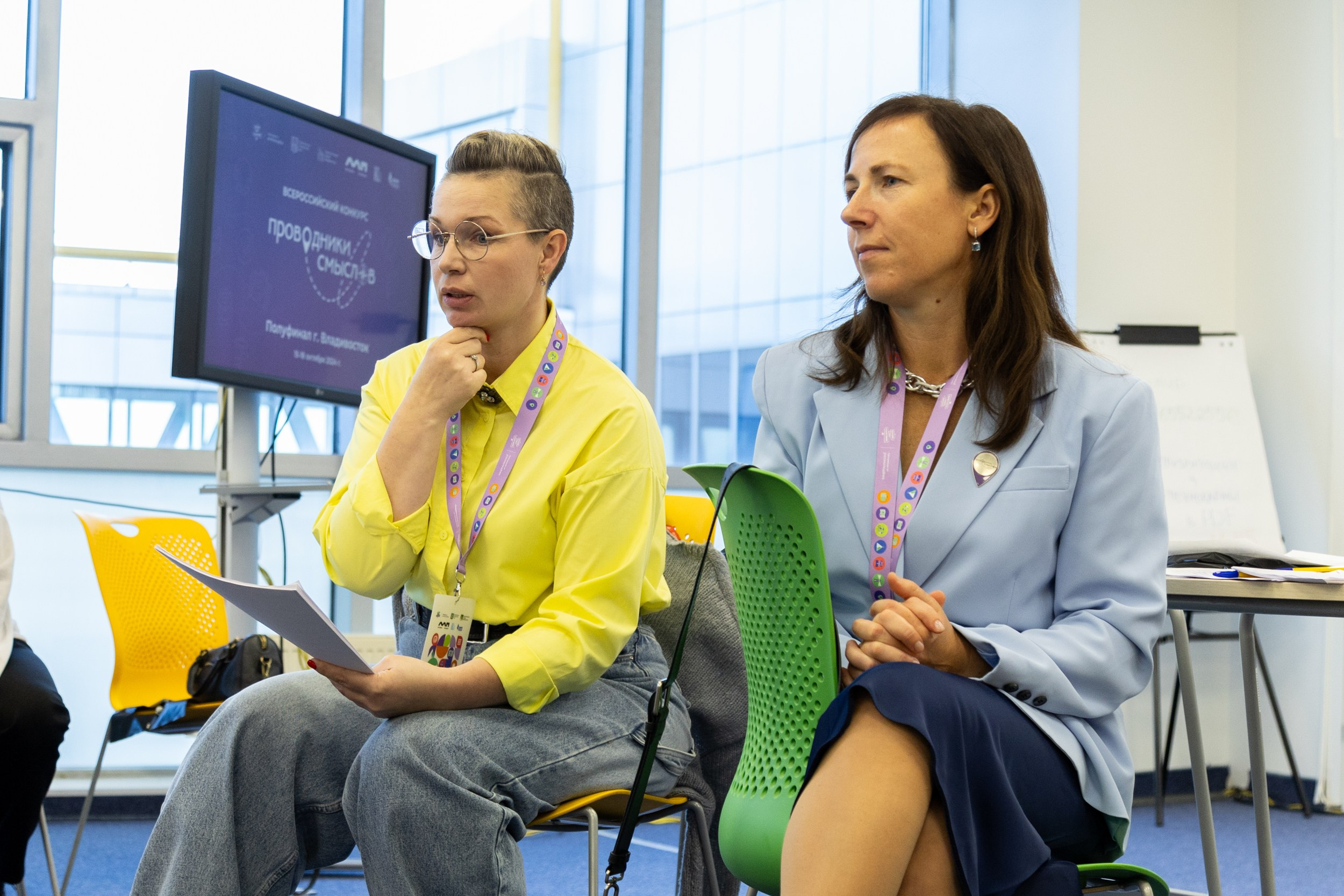 Всероссийский конкурс Проводники смыслов. Репортажный и портретный фотограф в Владивостоке