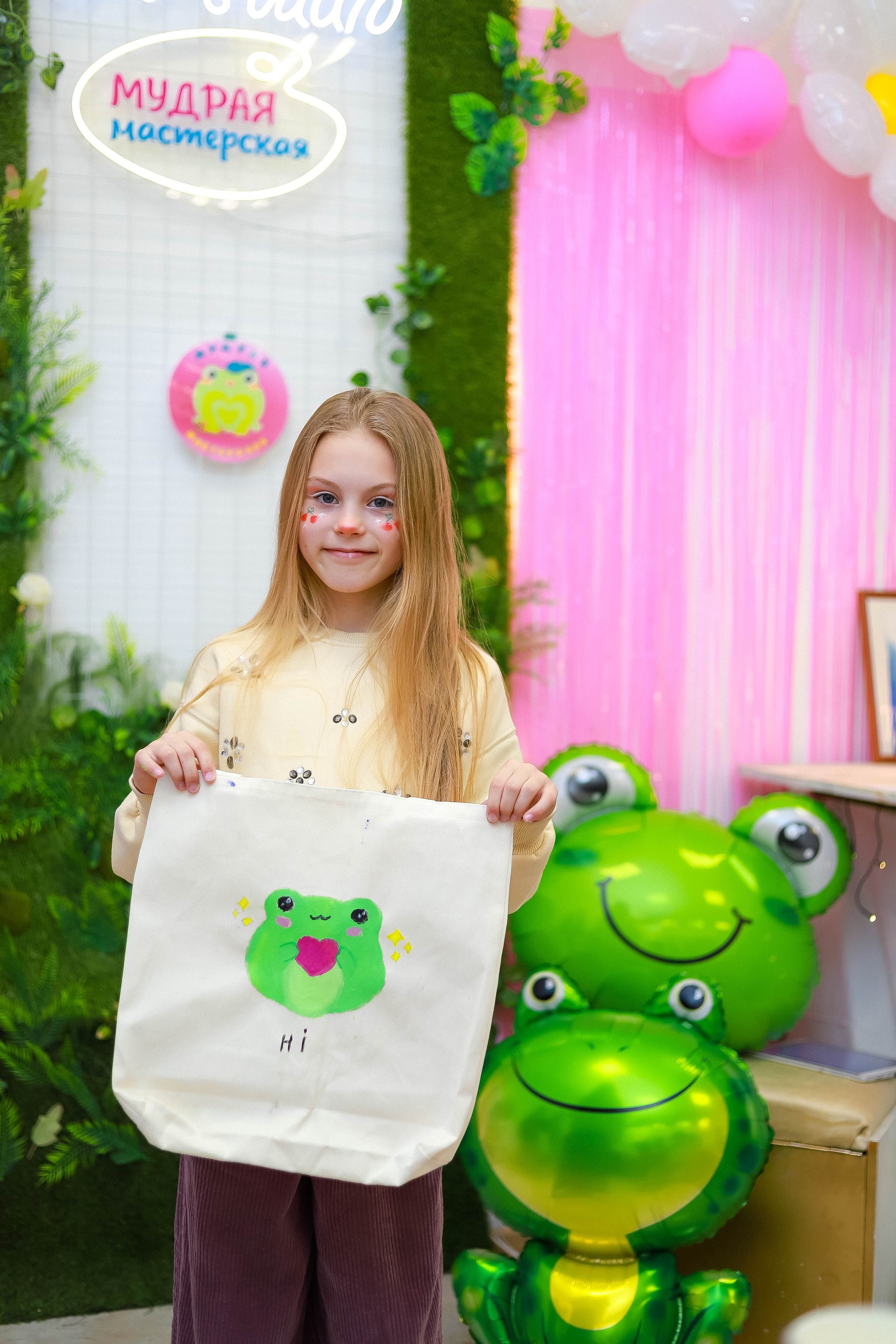 Творческая студия «Мудрая мастерская». Женский/Детский фотограф в Симферополе Вероника Слепогина