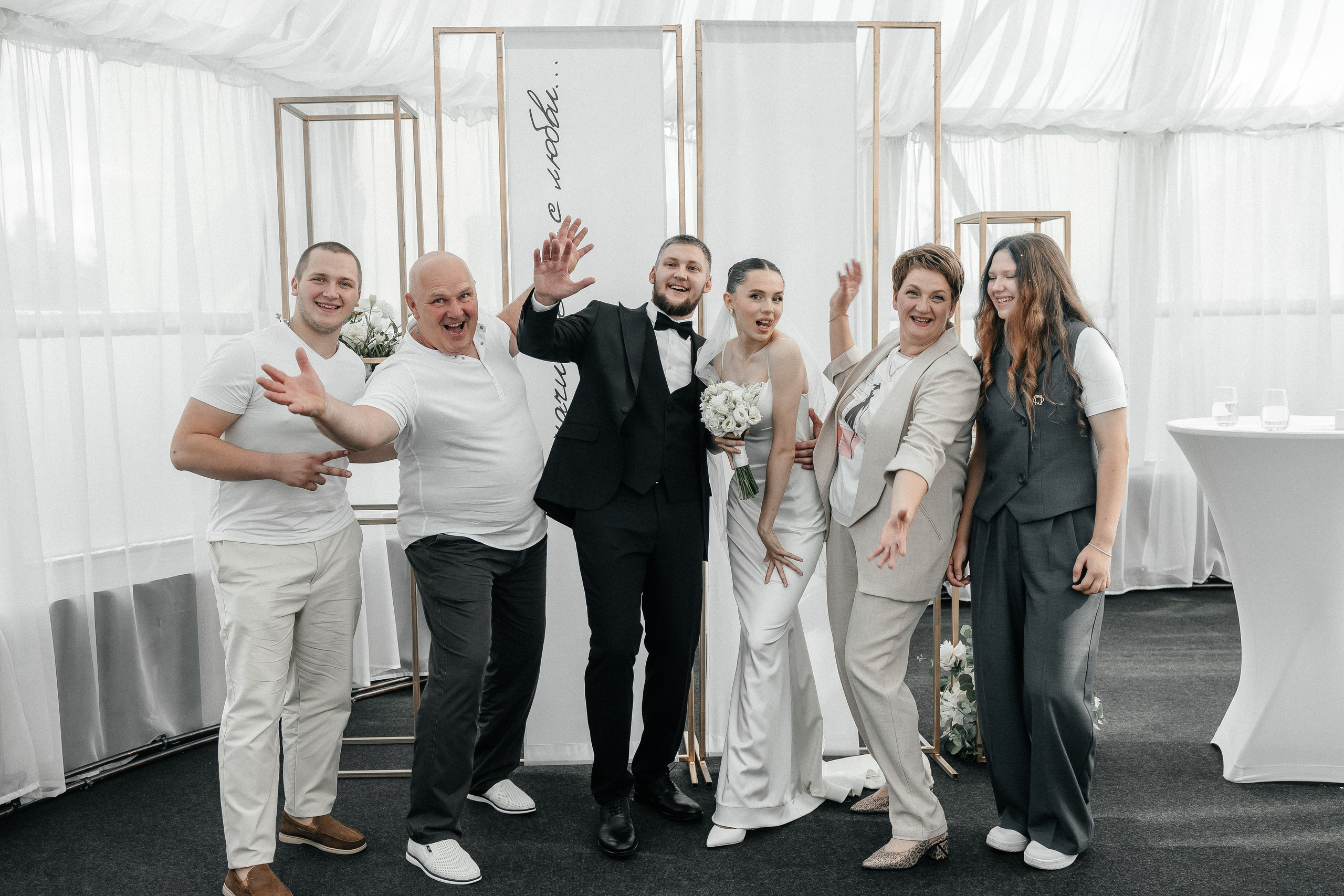 Свадьба Кирилла и Дарьи. Свадебный фотограф в Челябинске Оксана Мишакова